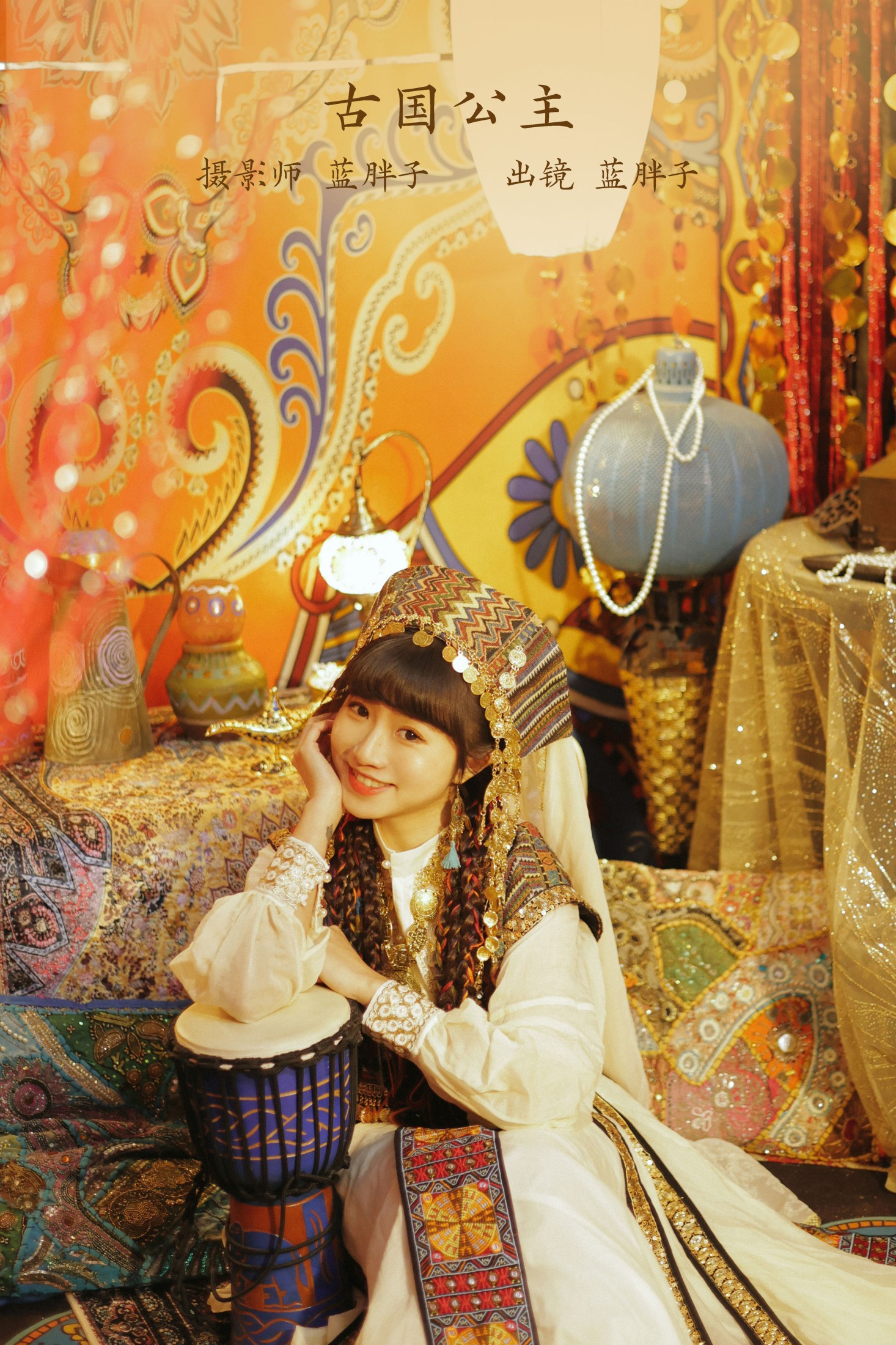 蓝胖子 – 《古国公主》[34P]-66COS