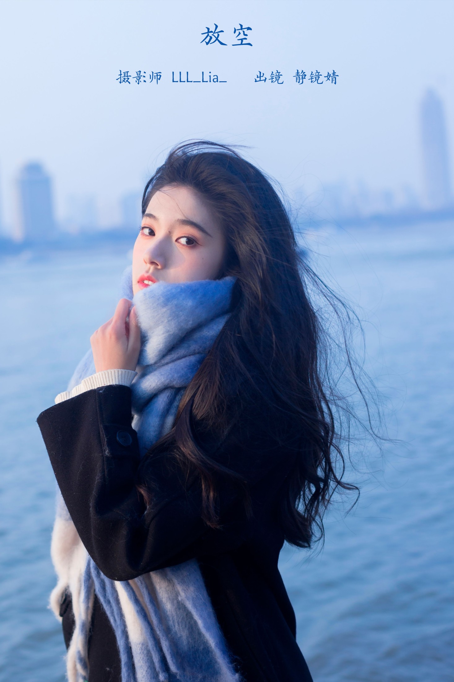 靜鏡婧 – 《放空》[24P]-66COS