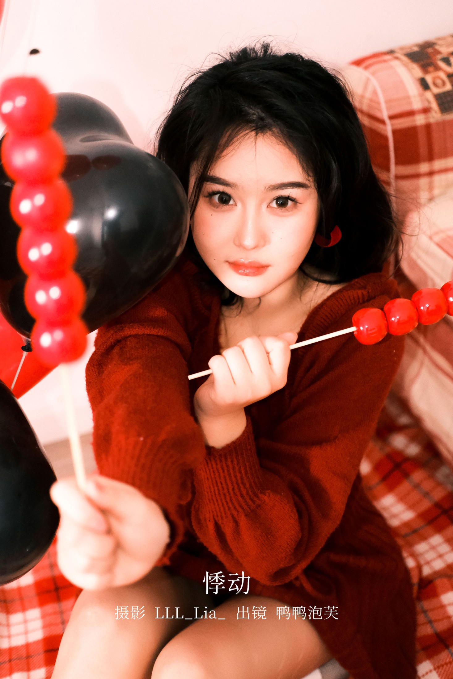 鸭鸭泡芙 – 《悸动》[23P]-66COS