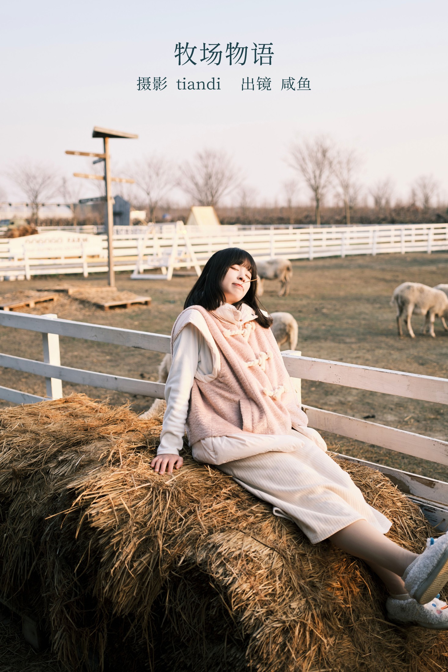 宁宁头w – 《牧场物语》[38P]-66COS