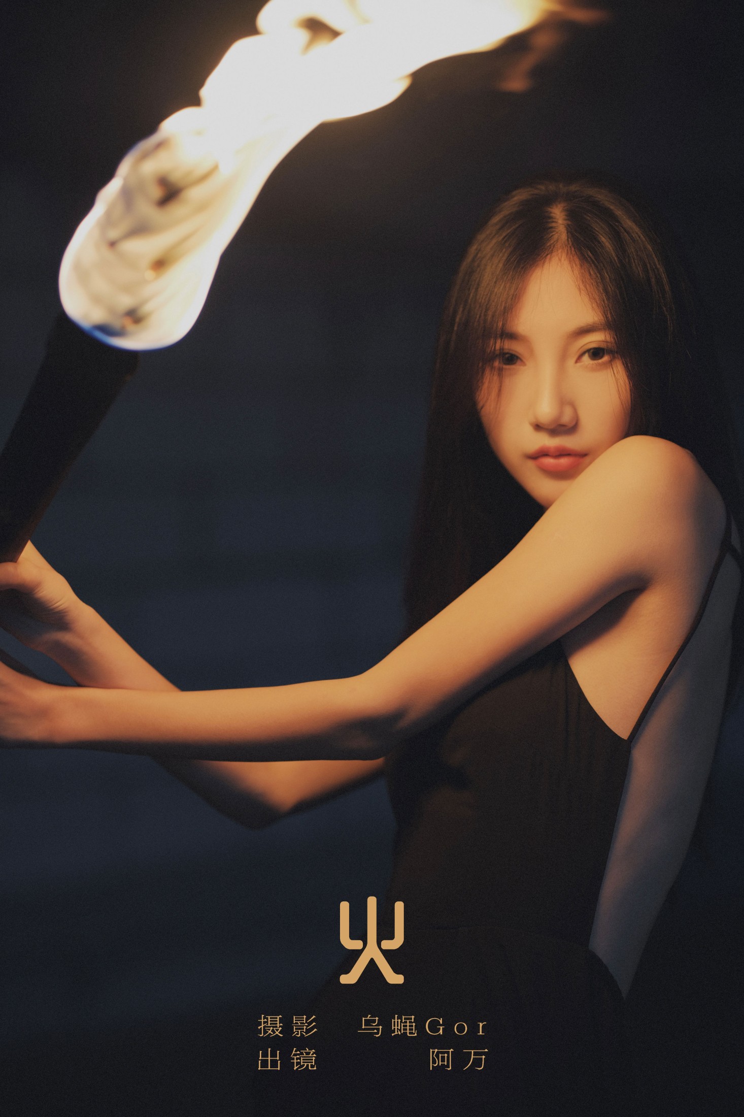 o1ne万 – 《火》[44P]-66COS