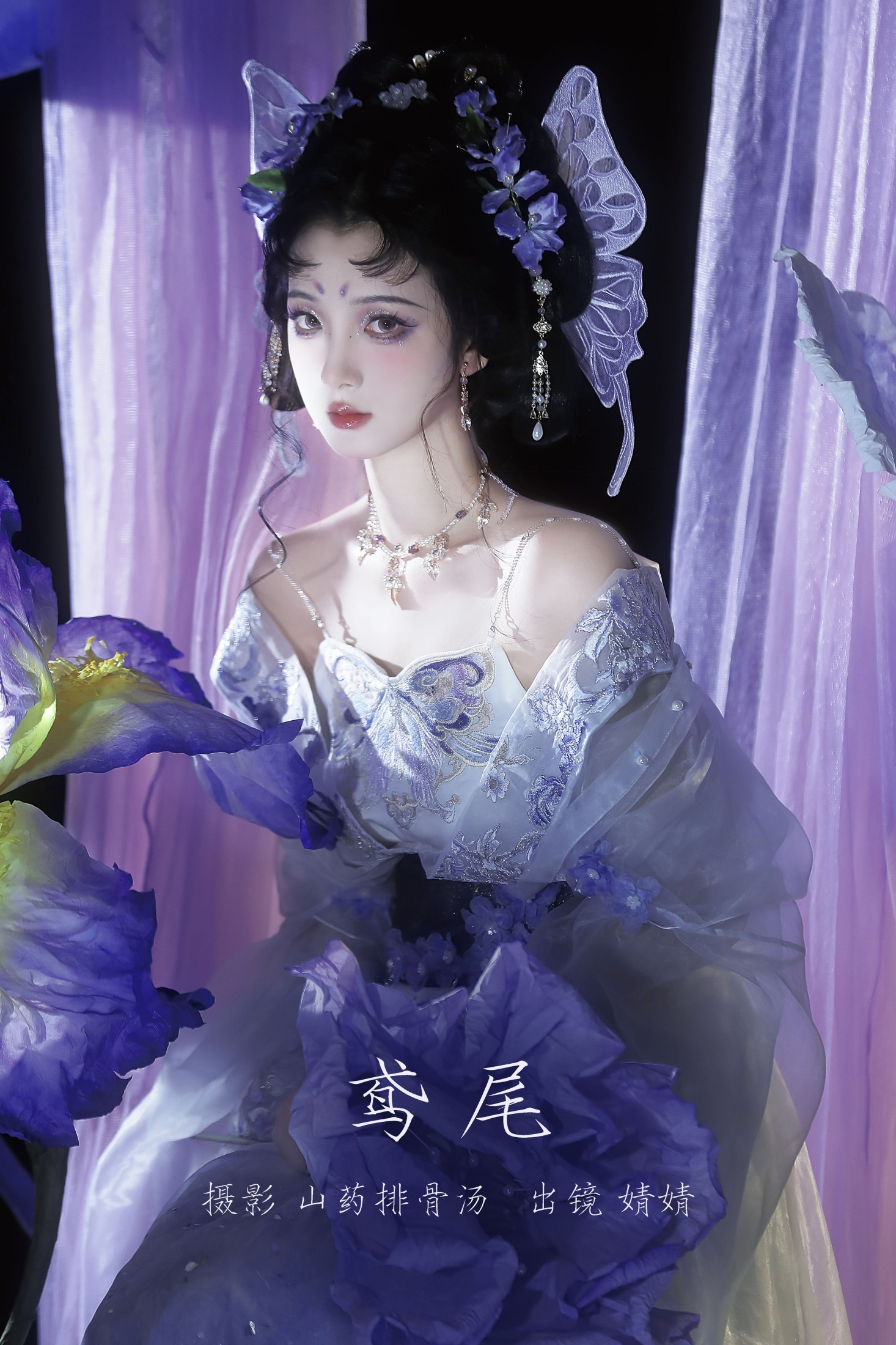 婧婧oO – 《鸢尾》[20P]-66COS