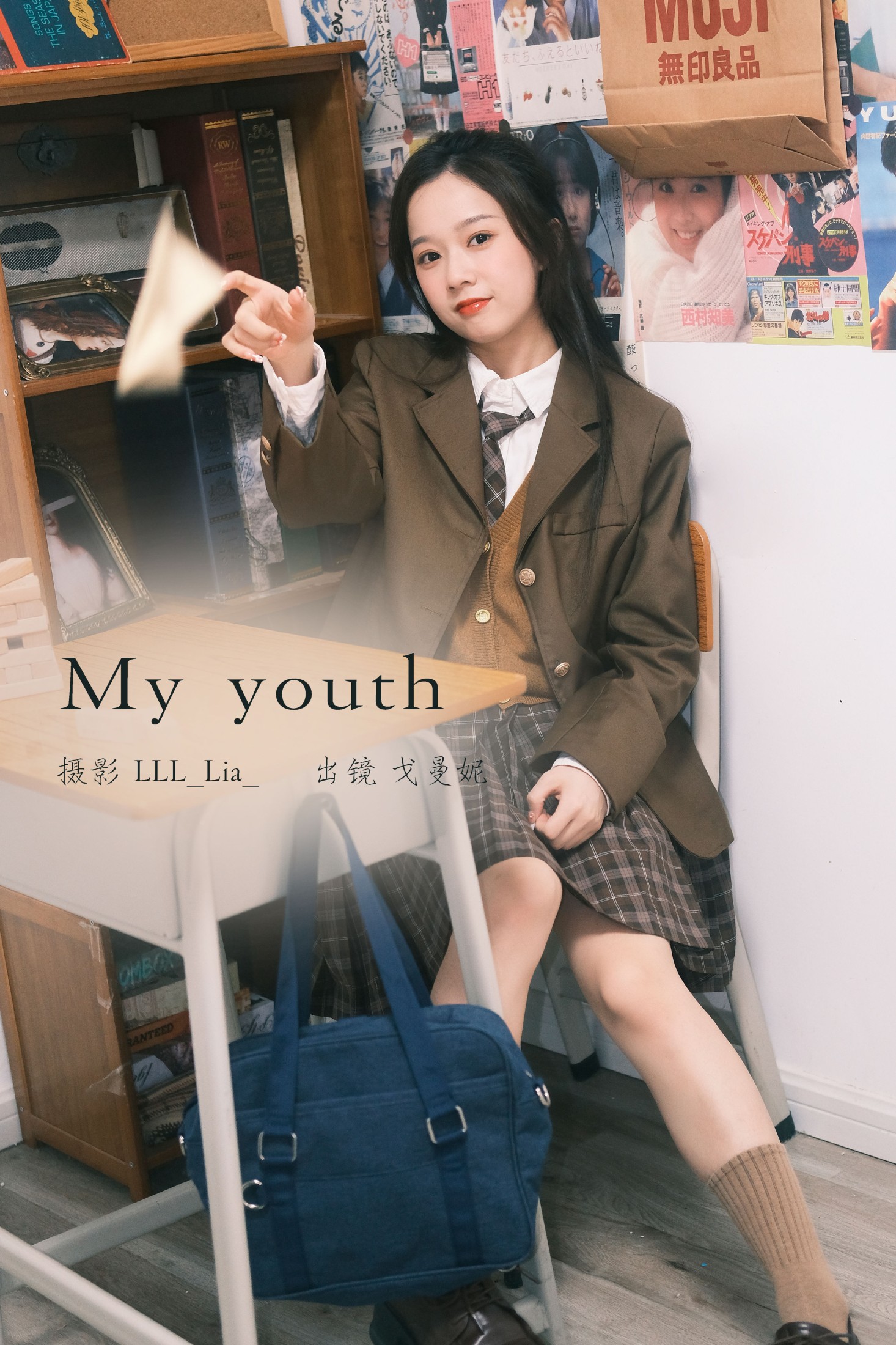 戈曼妮Nini – 《my youth》[33P]-66COS