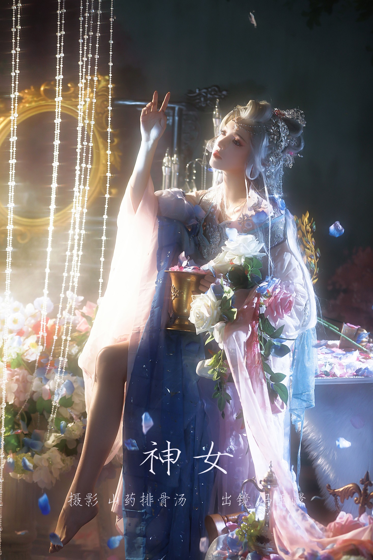 冯玉憬 – 《神女》[23P]-66COS