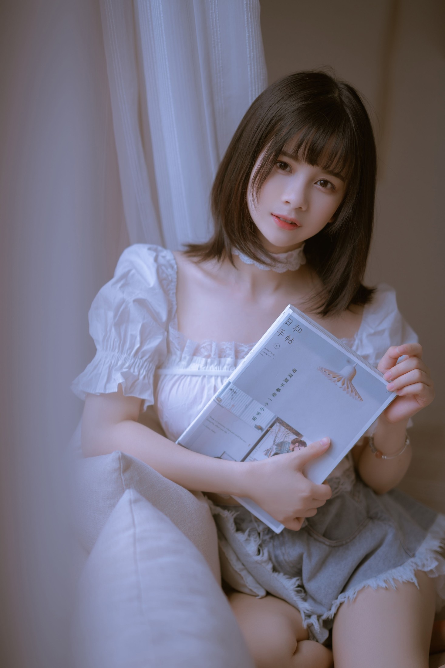 猪壳是只居 – 《邻家妹妹》[29P] 插图5