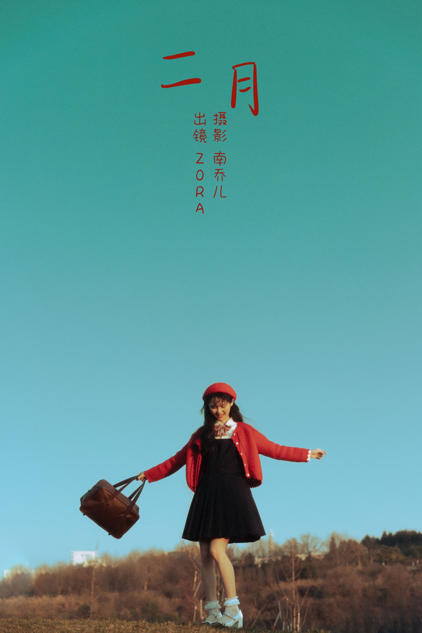 zora – 《二月》[23P]-66COS
