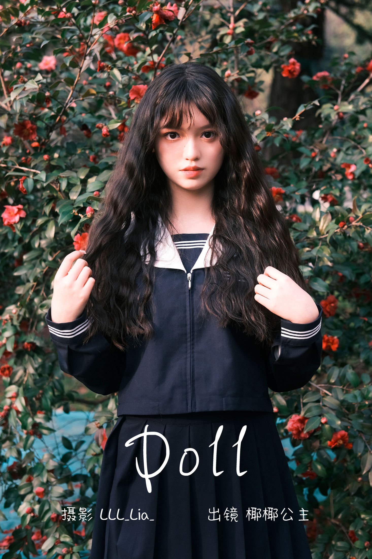 椰椰公主 – 《doll》[27P]-66COS