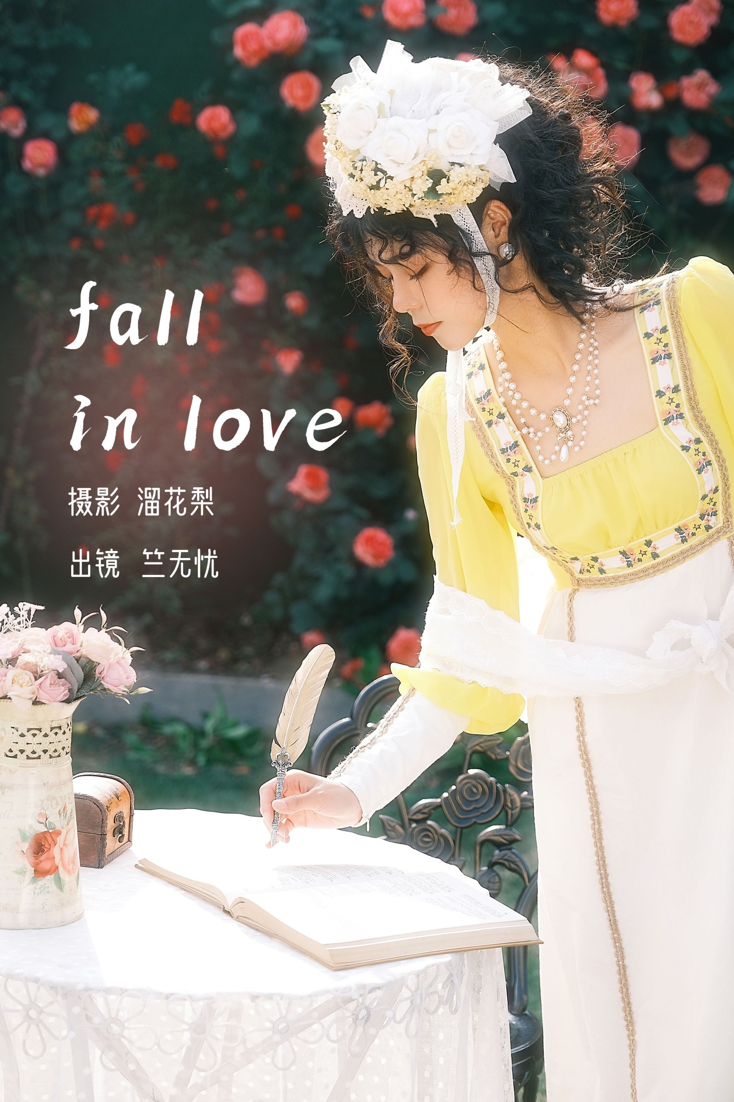 竺无忧 – 《fall in love》[25P]-66COS