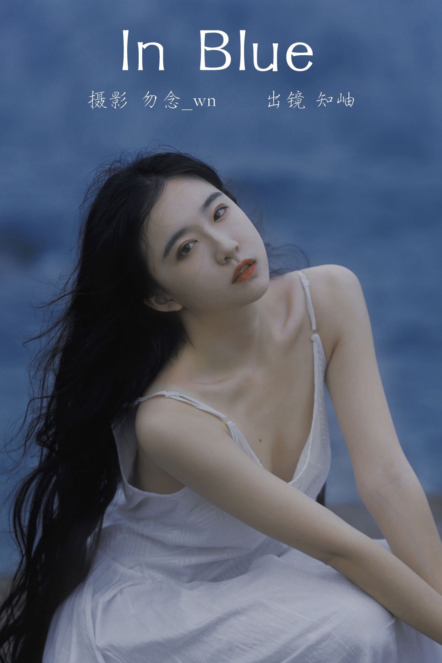 知岫 – 《In Blue》[31P]-66COS