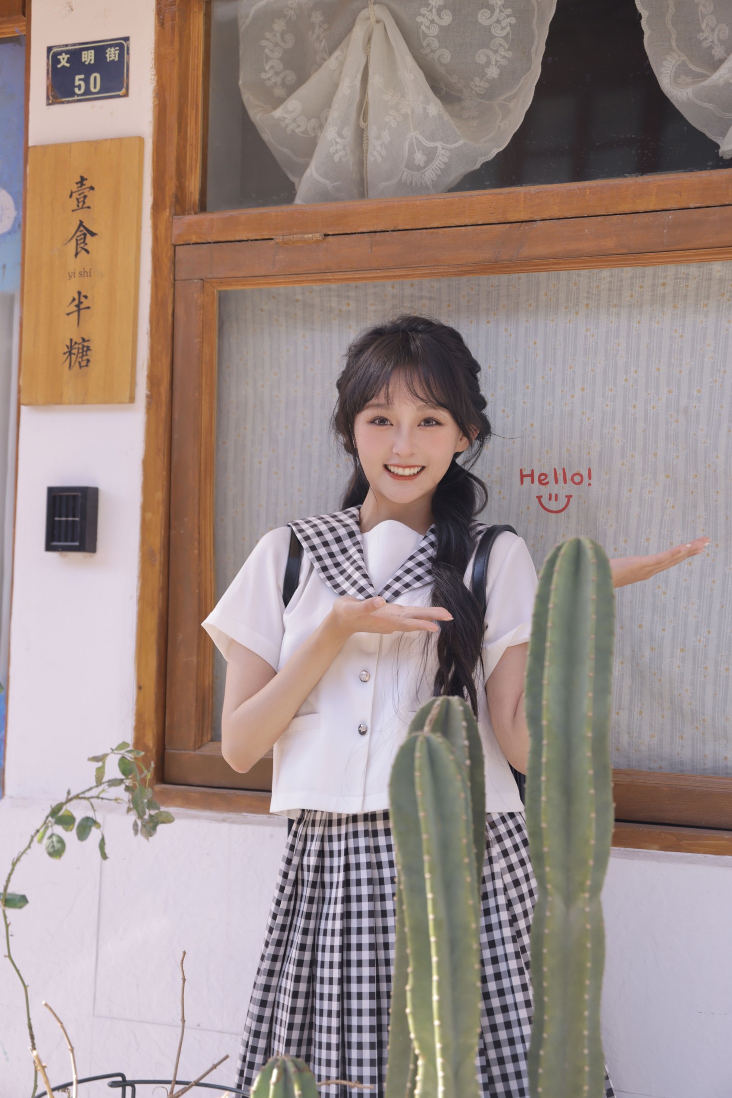 一条懒虫 – 《大理时光》[22P] 插图4