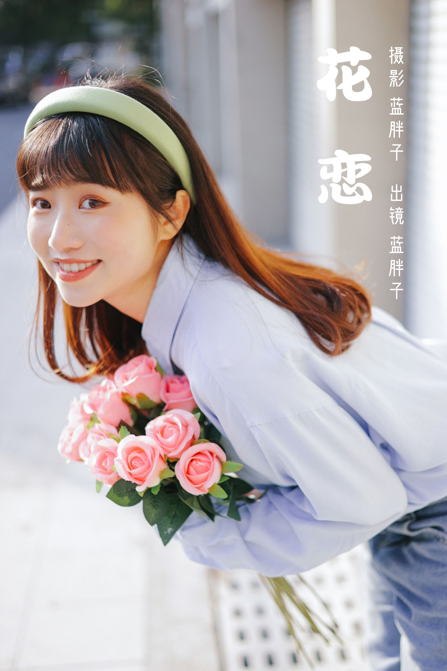 蓝胖子 – 《花恋》[24P]-66COS