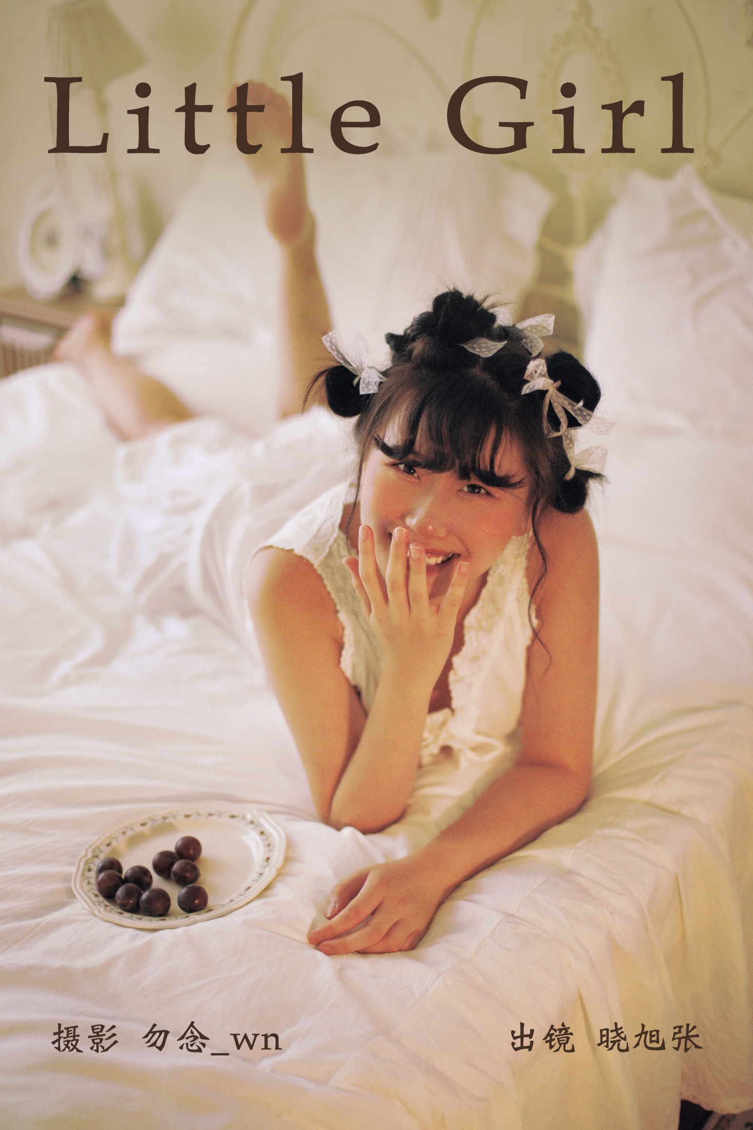 晓旭张 – 《Little Girl》[27P]-66COS
