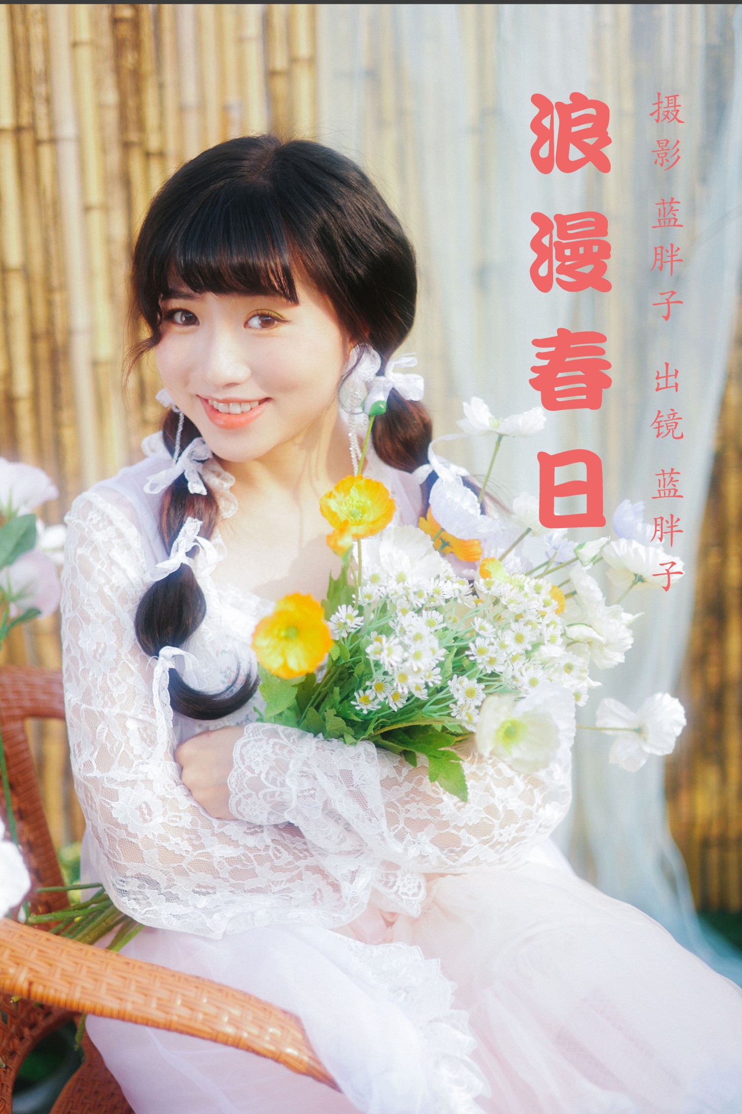 蓝胖子 – 《浪漫春日》[29P]-66COS