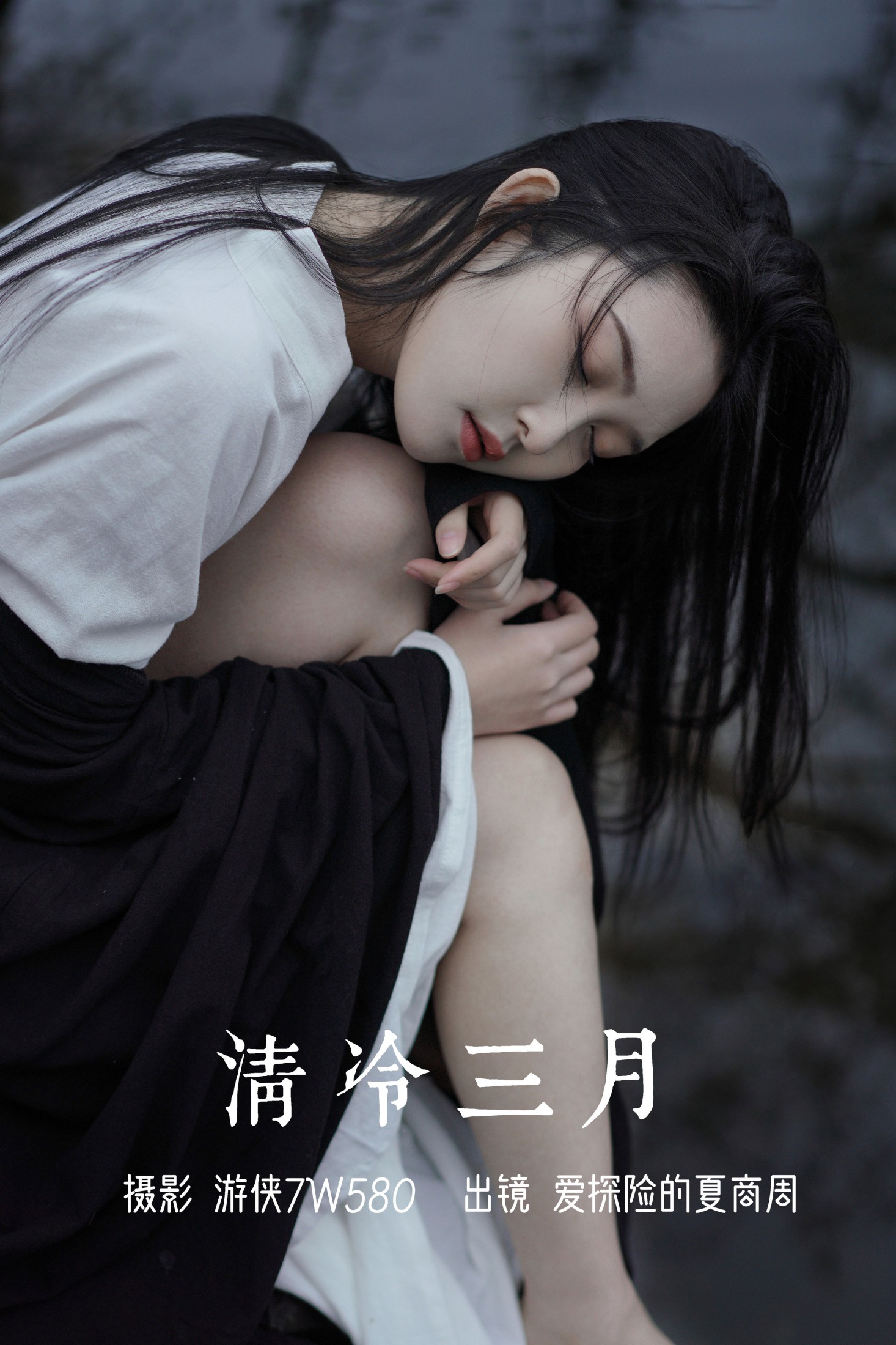 爱探险的夏商周 – 《清冷三月》[32P]-66COS
