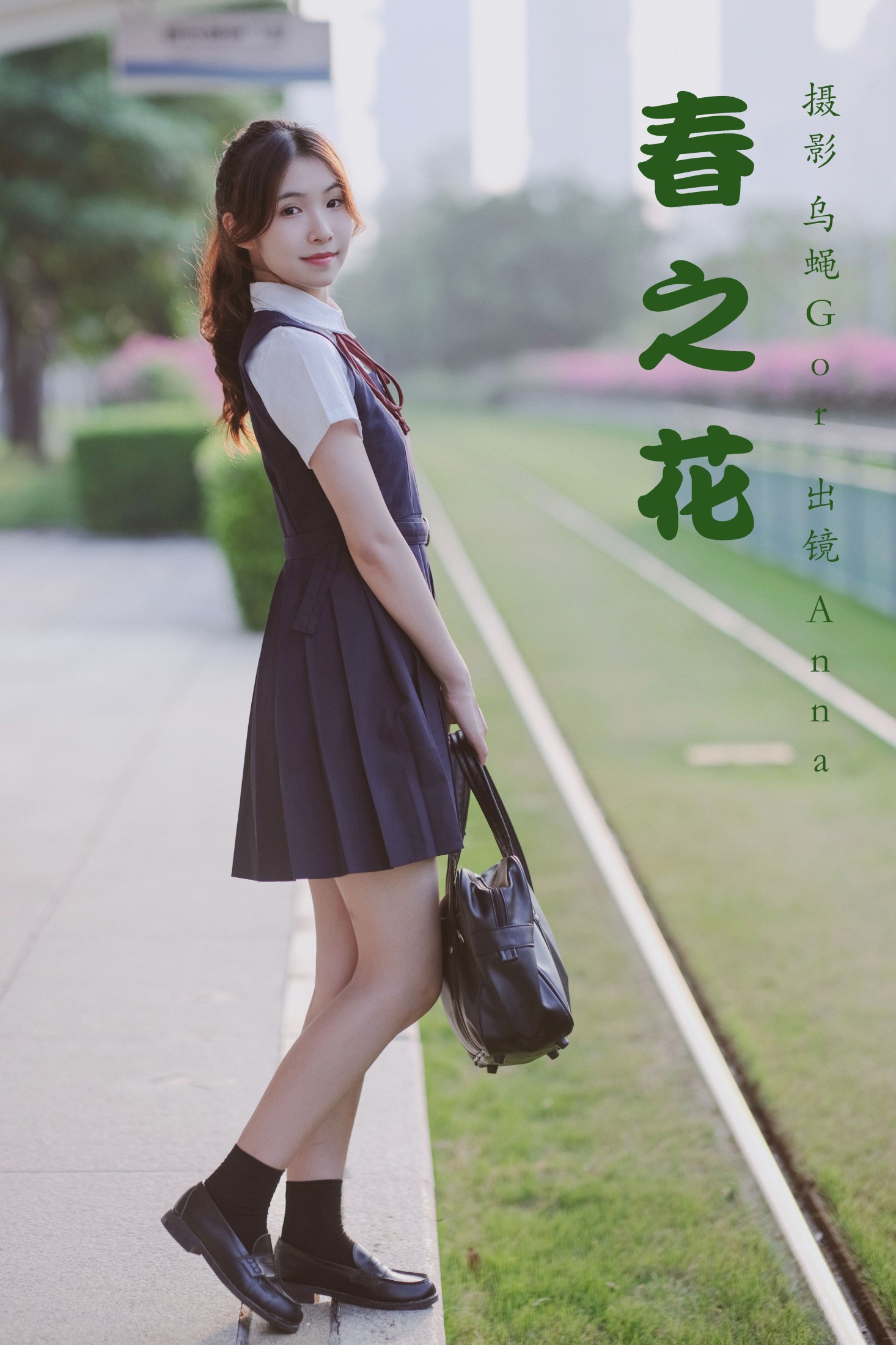 anna – 《春之花》[45P]-66COS
