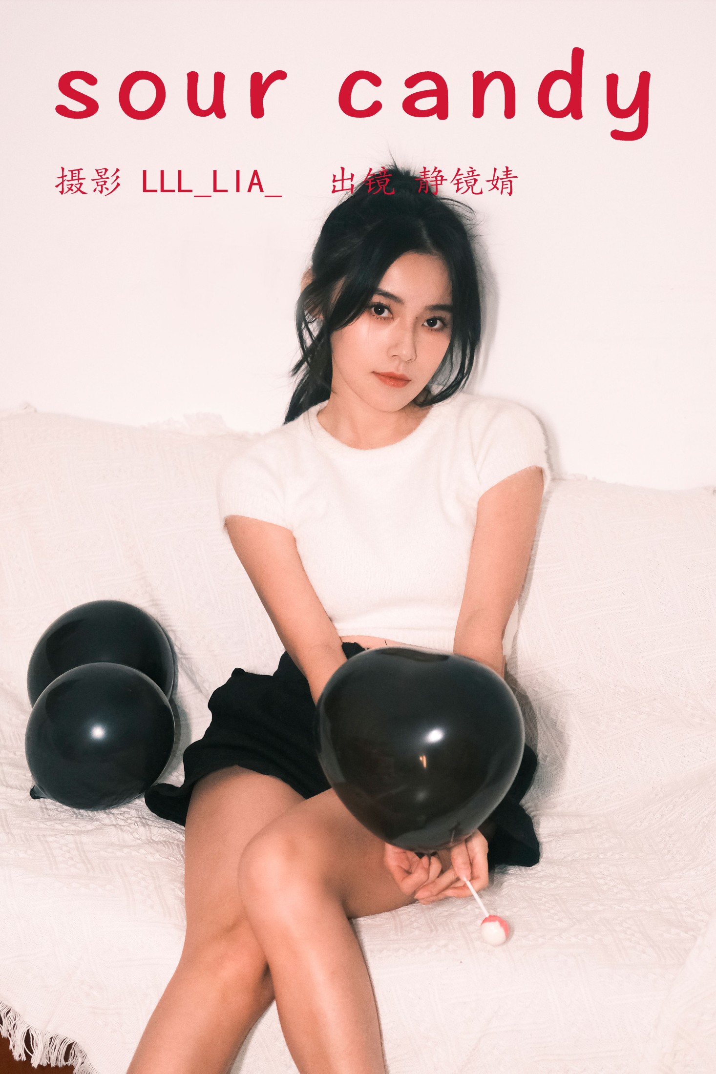 靜鏡婧 – 《sour candy》[29P]-66COS