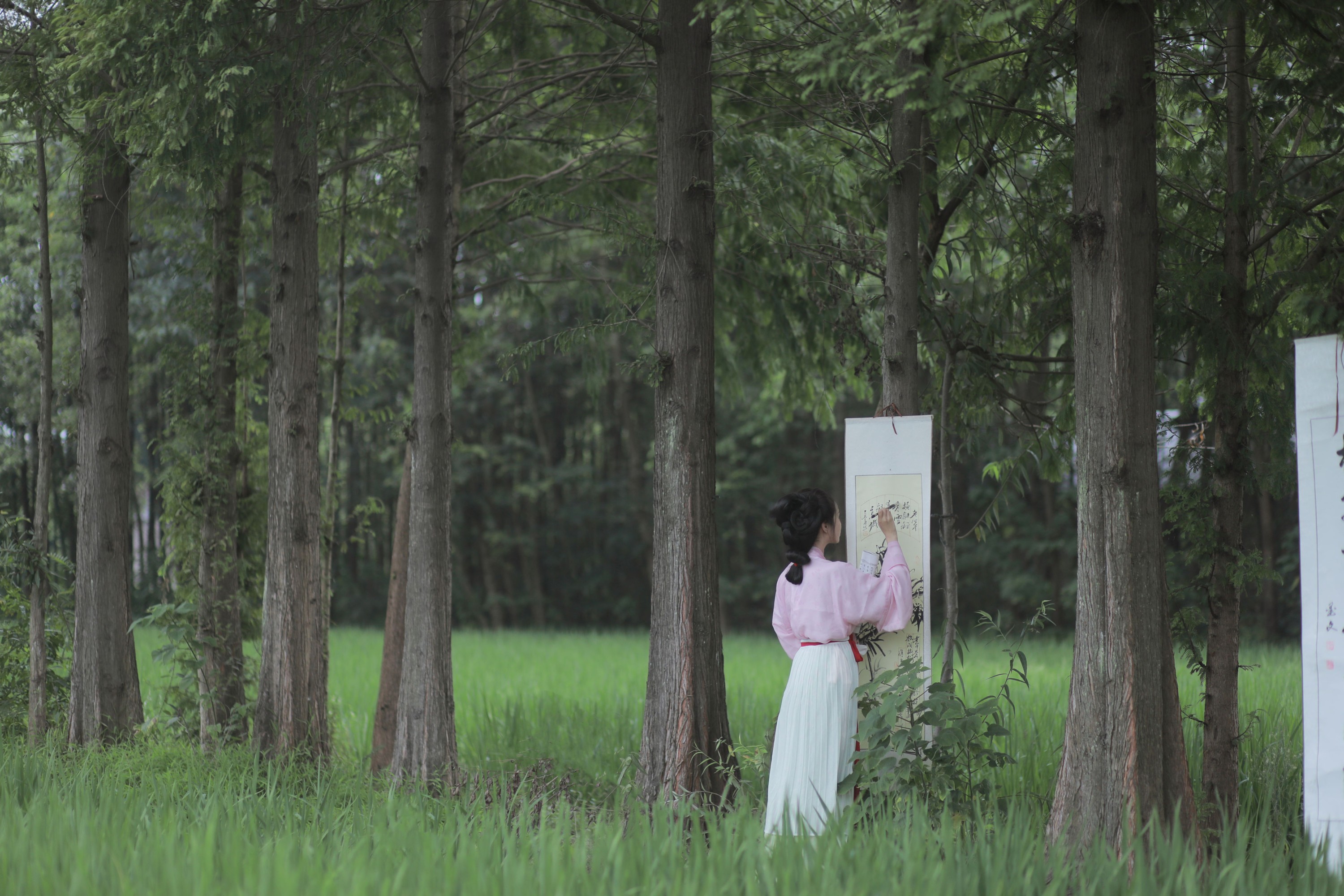 姌Rr – 《柳絮之才》[32P] 插图4