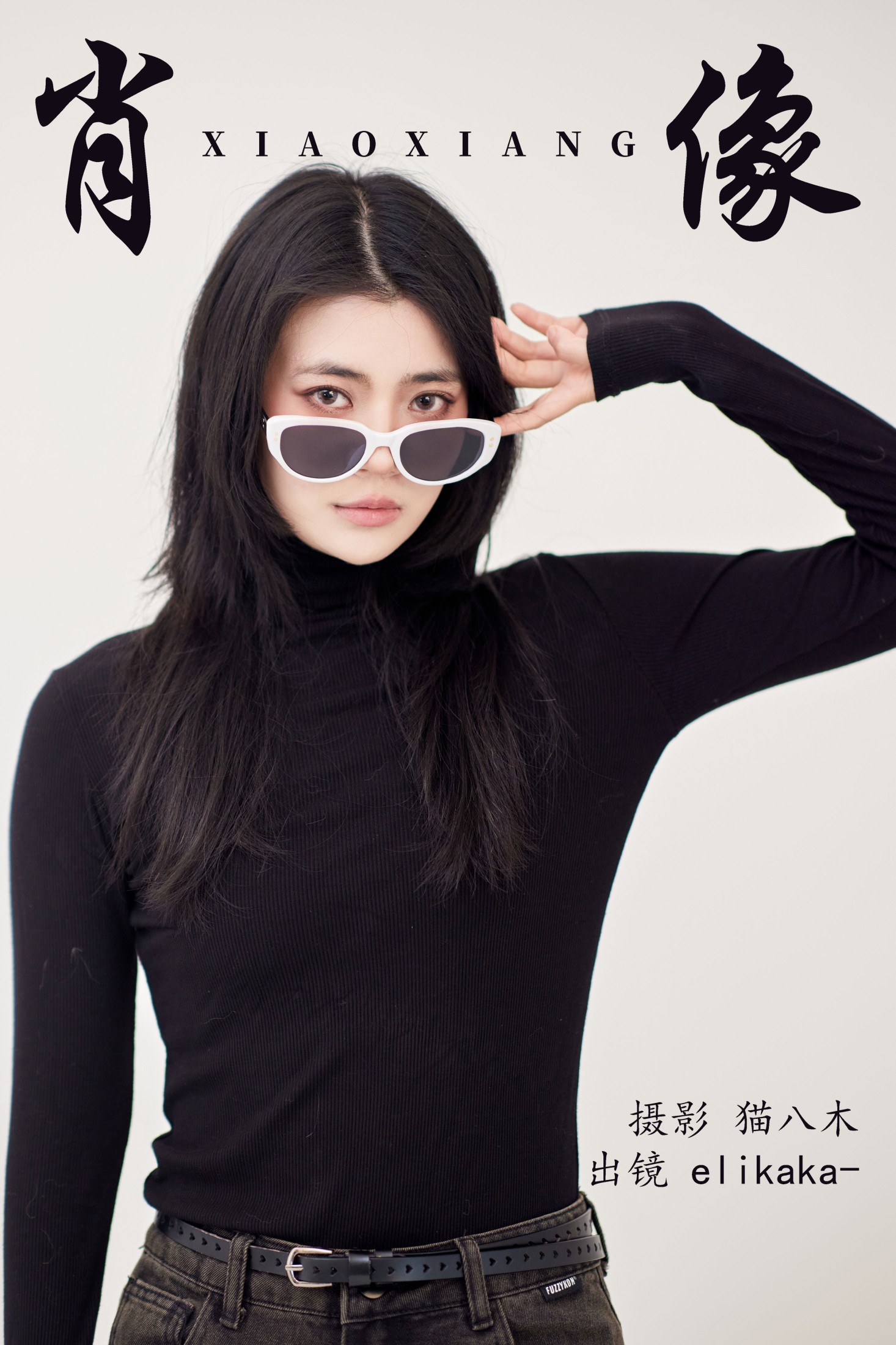 Elikaka – 《肖像》[22P]-66COS