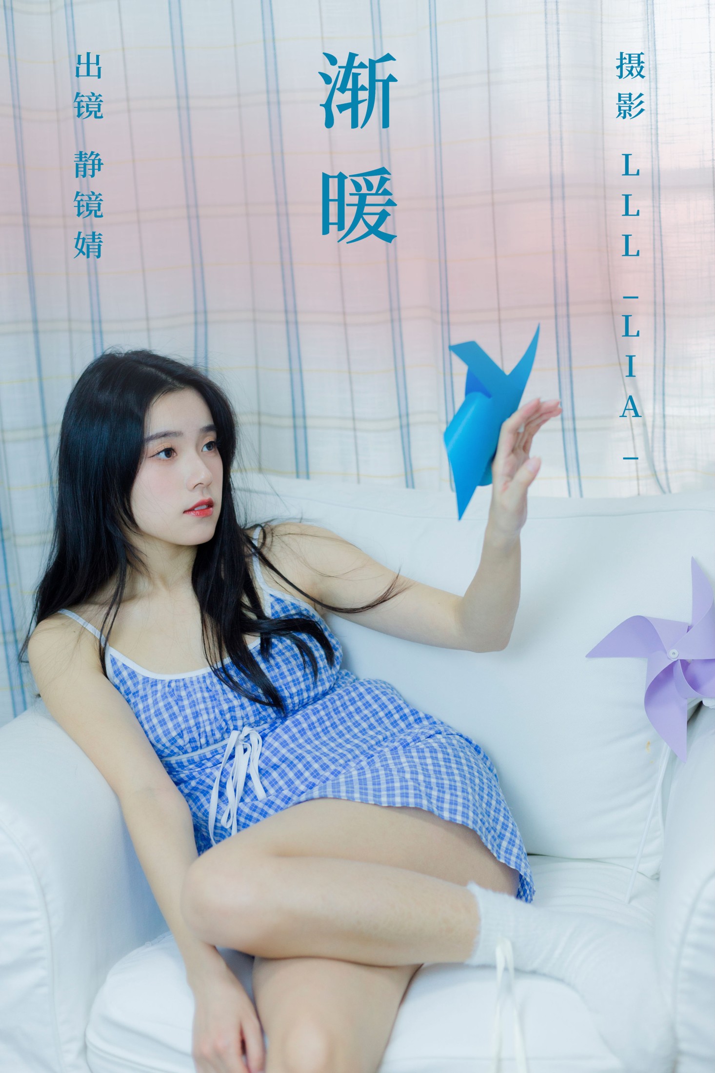 靜鏡婧 – 《渐暖》[32P]-66COS