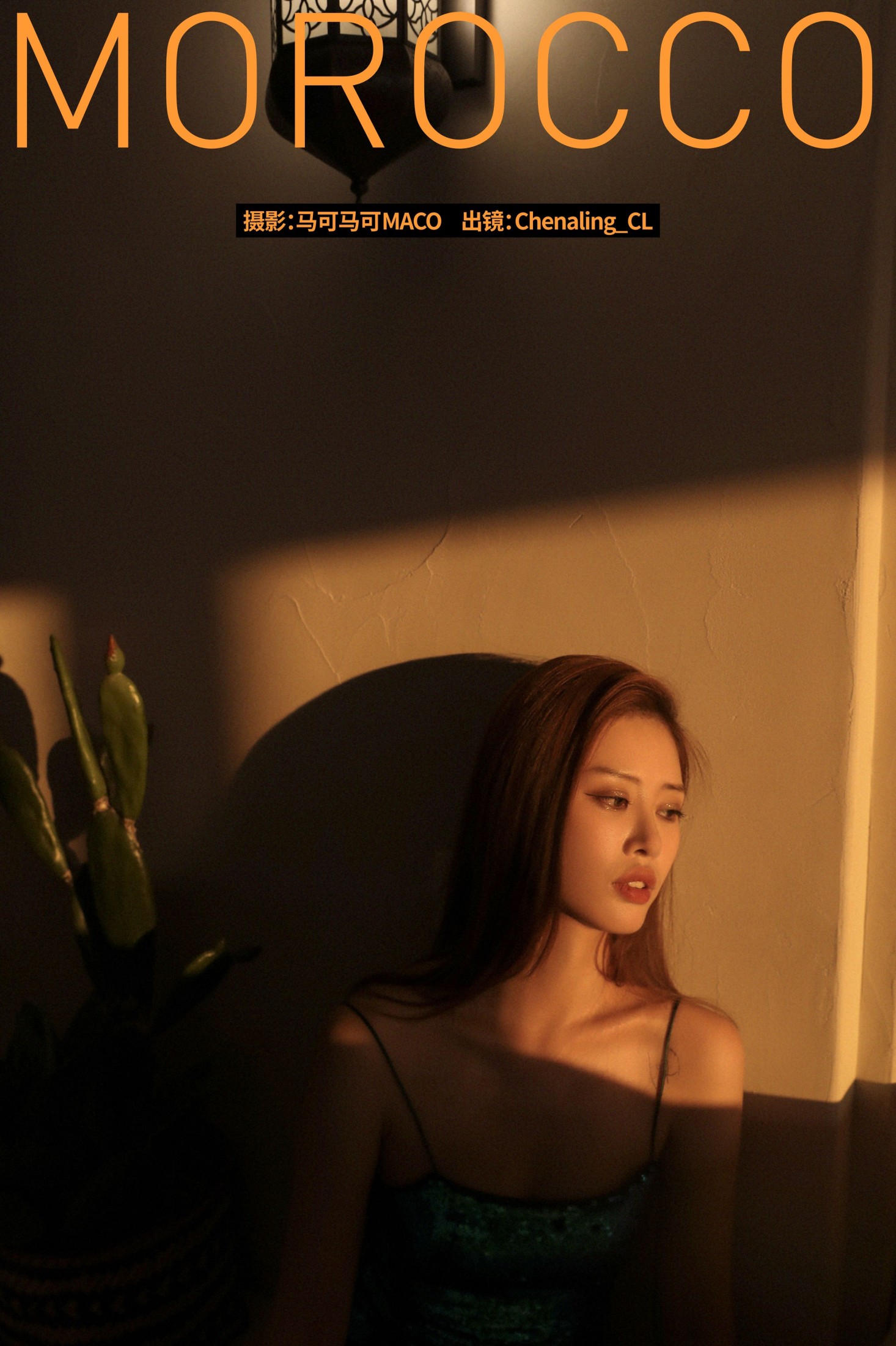 Chenaling_CL – 《MOROCCO》[26P]-66COS