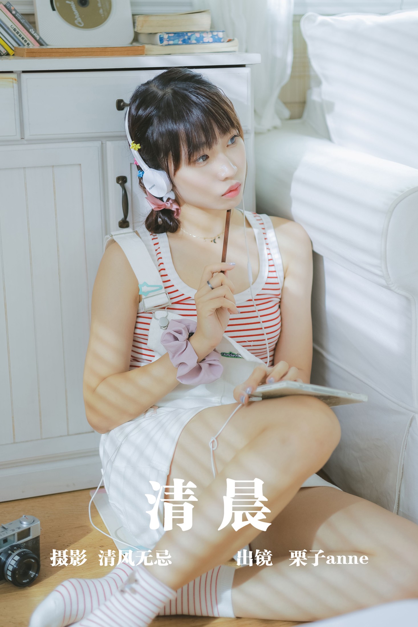-栗子-Anne – 《清晨》[25P]-66COS
