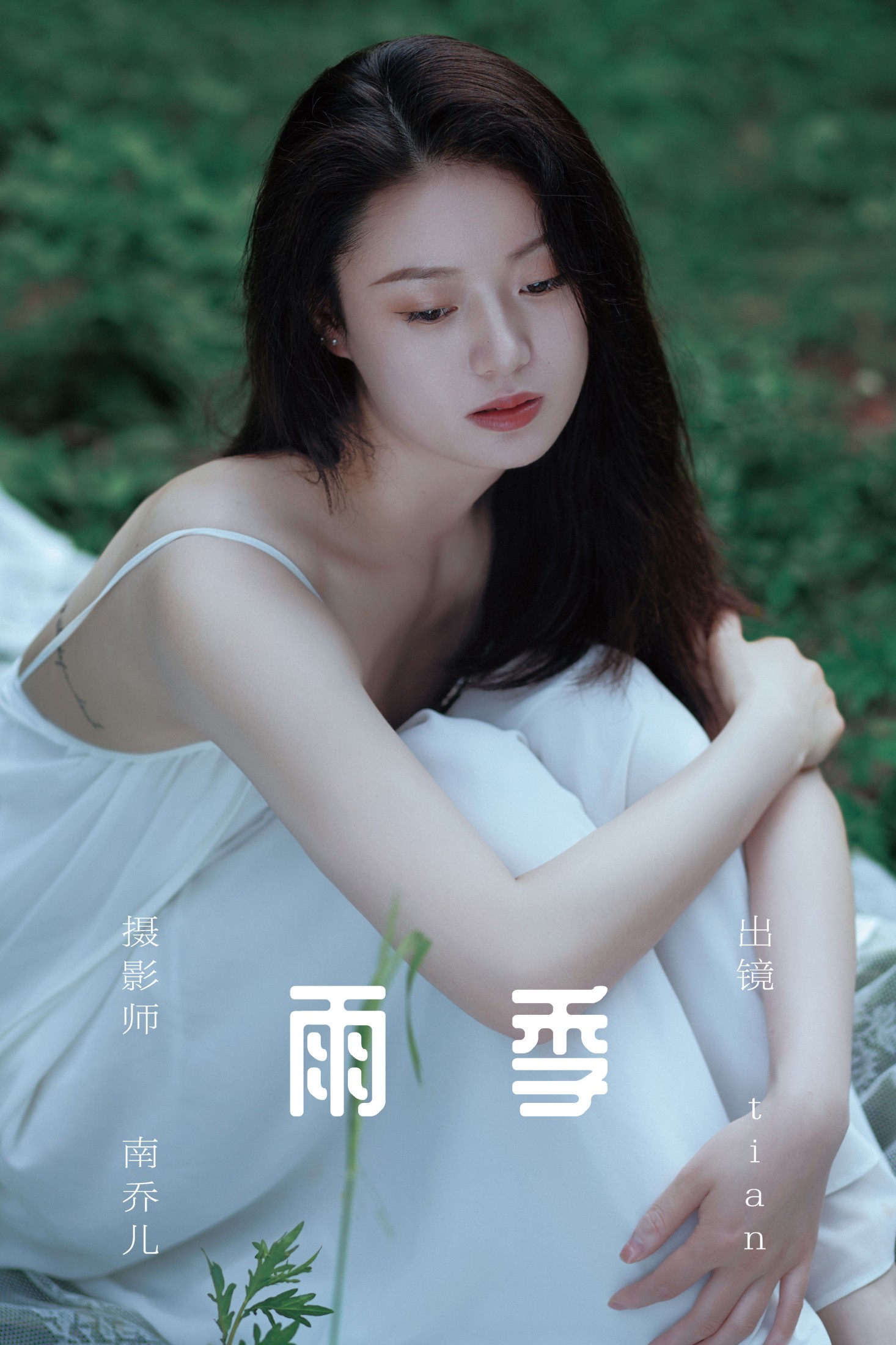 tian – 《雨季》[24P]-66COS