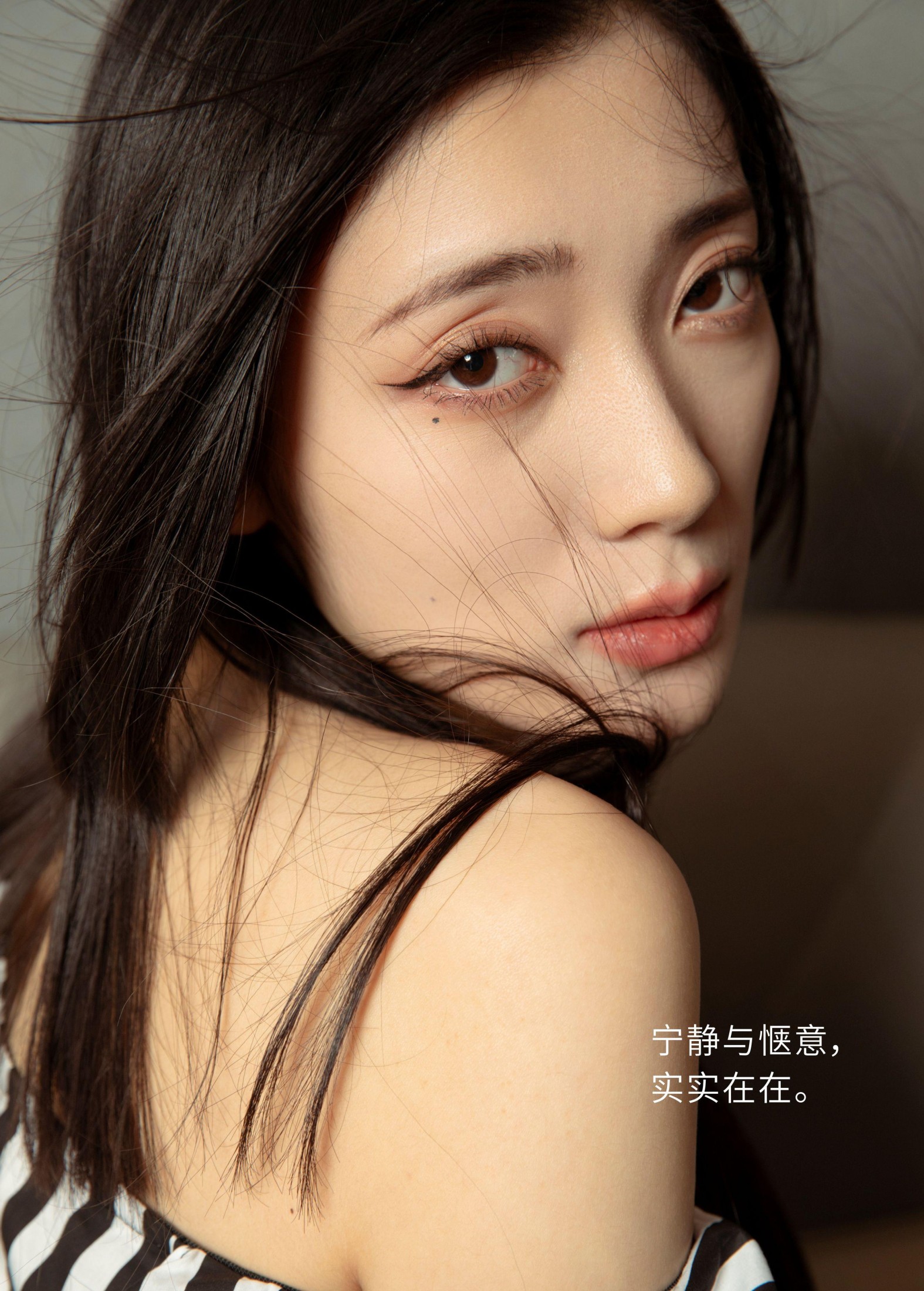 YFALA – 《STRIPES》[32P] 插图2