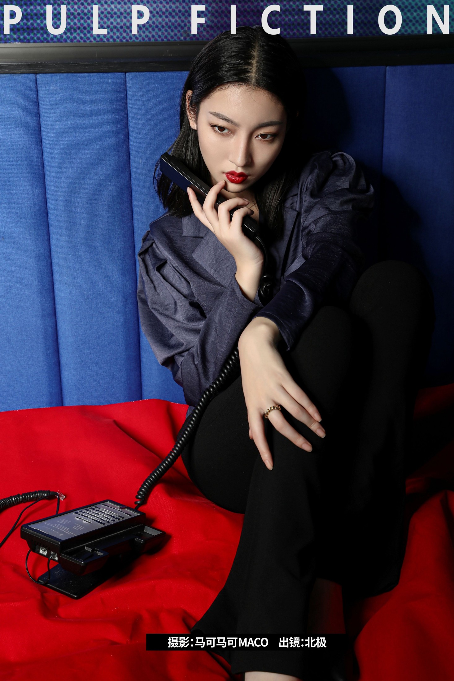 北极 – 《PULP  FICTION》[37P]-66COS