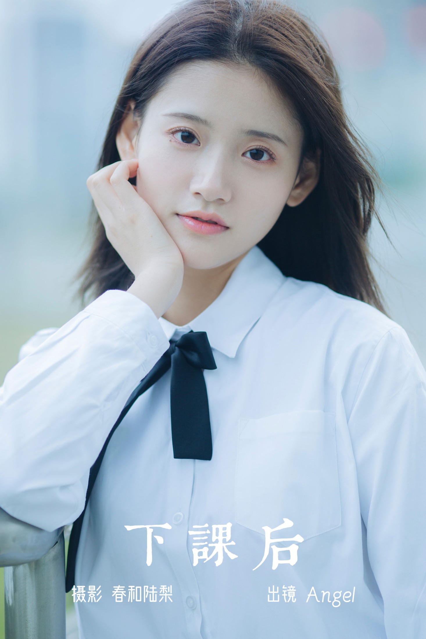 Angel – 《下课后》[22P]-66COS