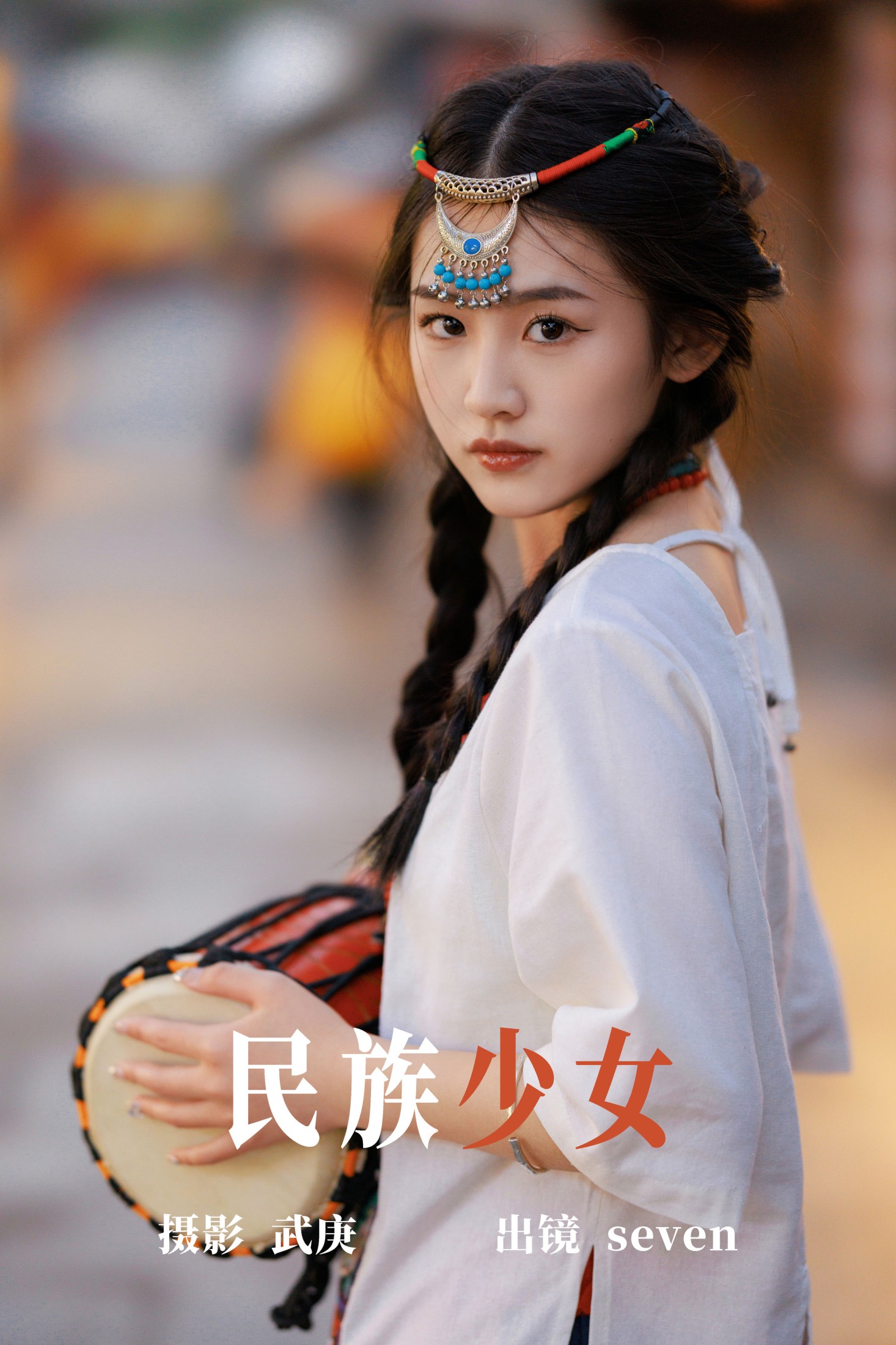 seven – 《民族少女》[22P]-66COS