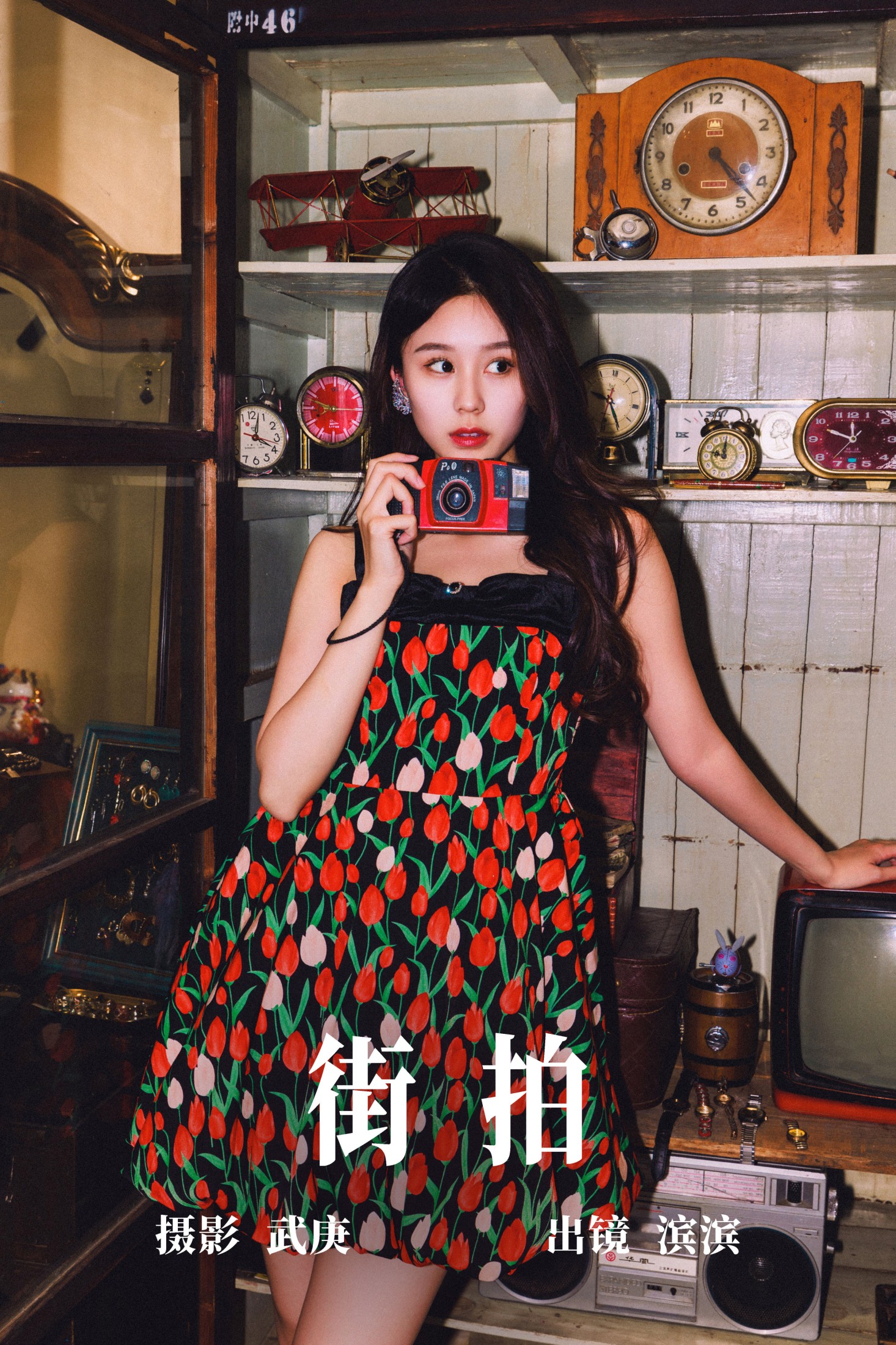 滨滨 – 《街拍》[22P]-66COS