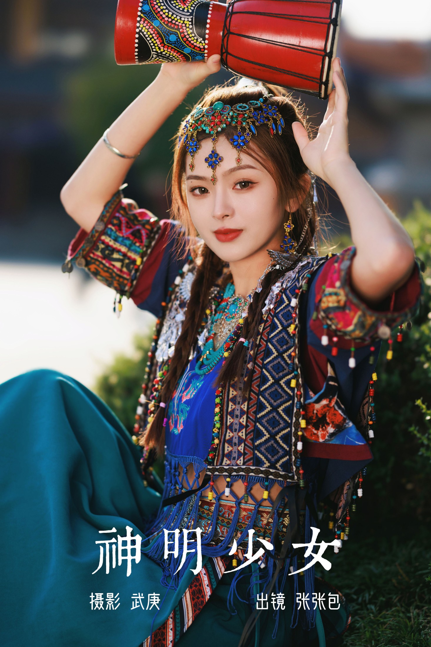 张张包 – 《神明少女》[57P]-66COS