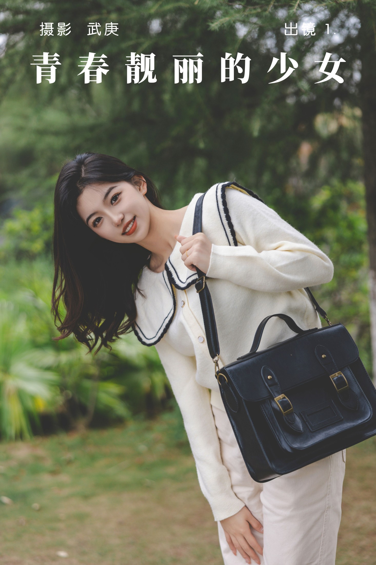 赤木晴子 – 《青春靓丽的少女》[28P]-66COS