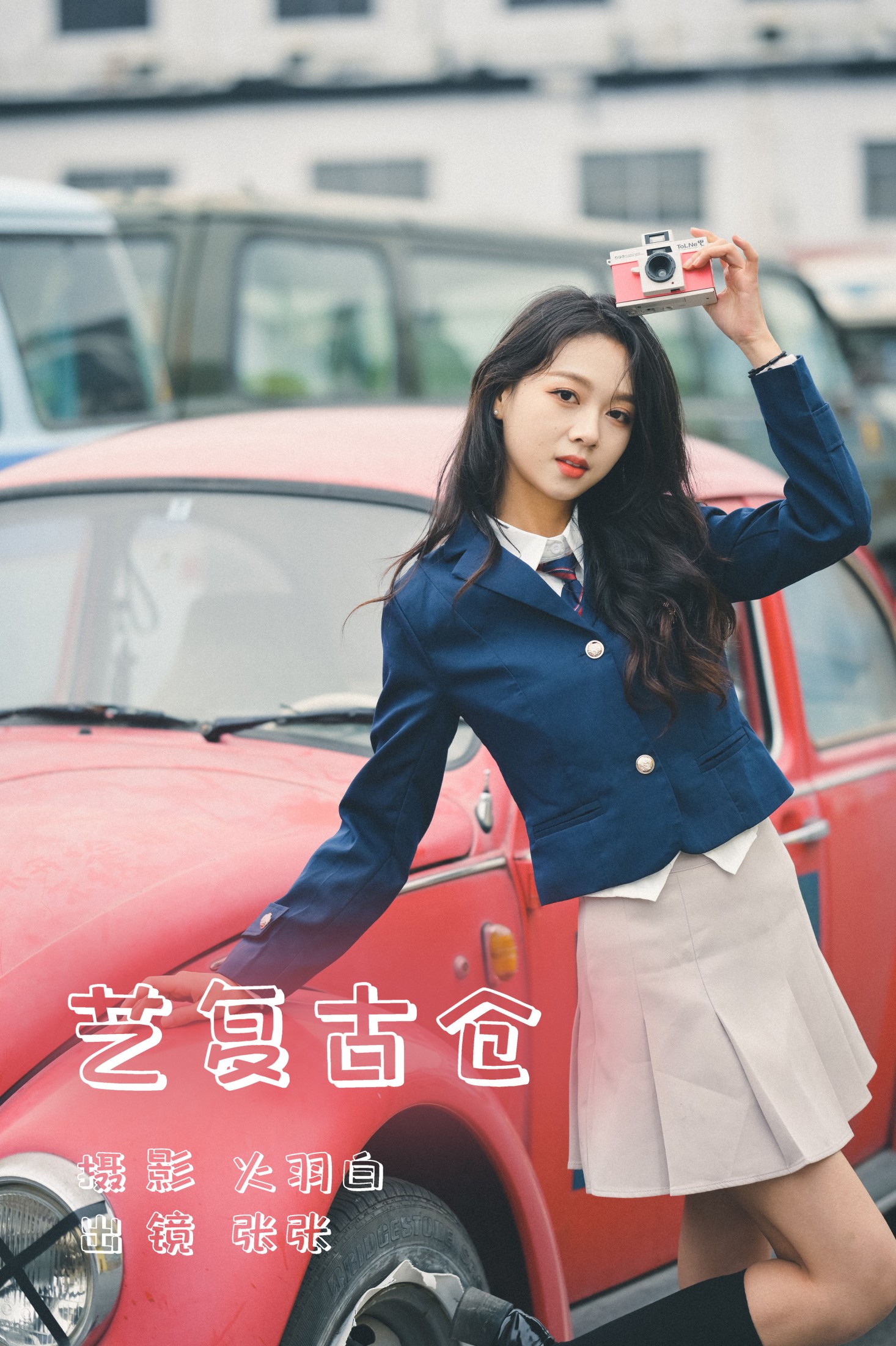 张张 – 《艺复古仓》[30P]-66COS