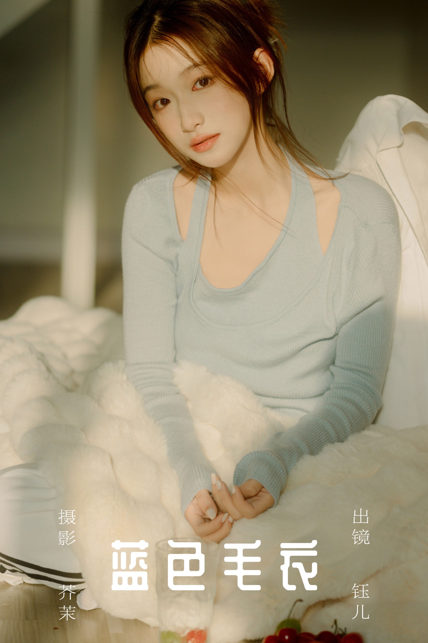 钰儿 – 《蓝色毛衣》[26P]-66COS