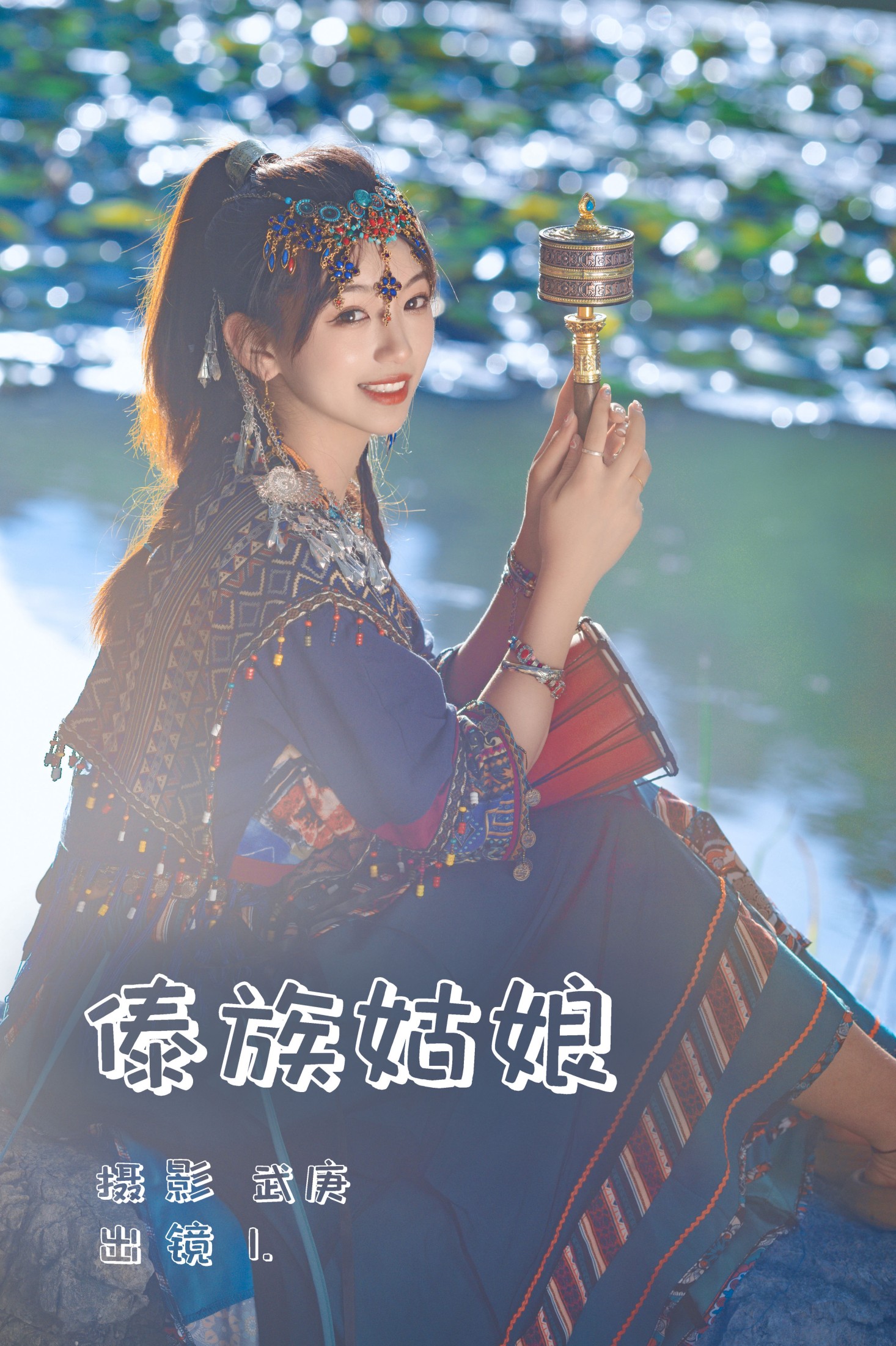 赤木晴子 – 《异域姑娘》[27P]-66COS