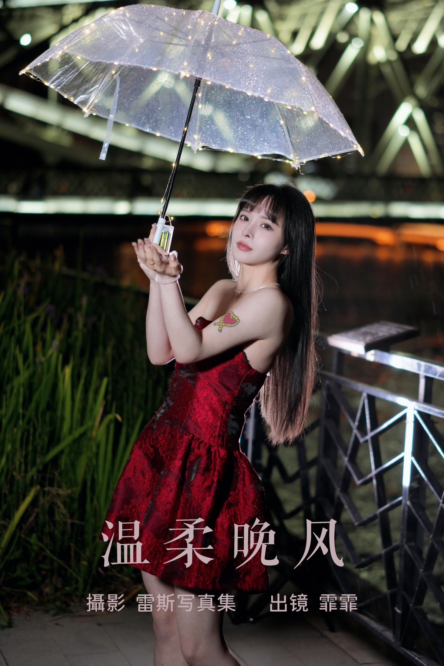 霏霏 – 《温柔晚风》[22P]-66COS