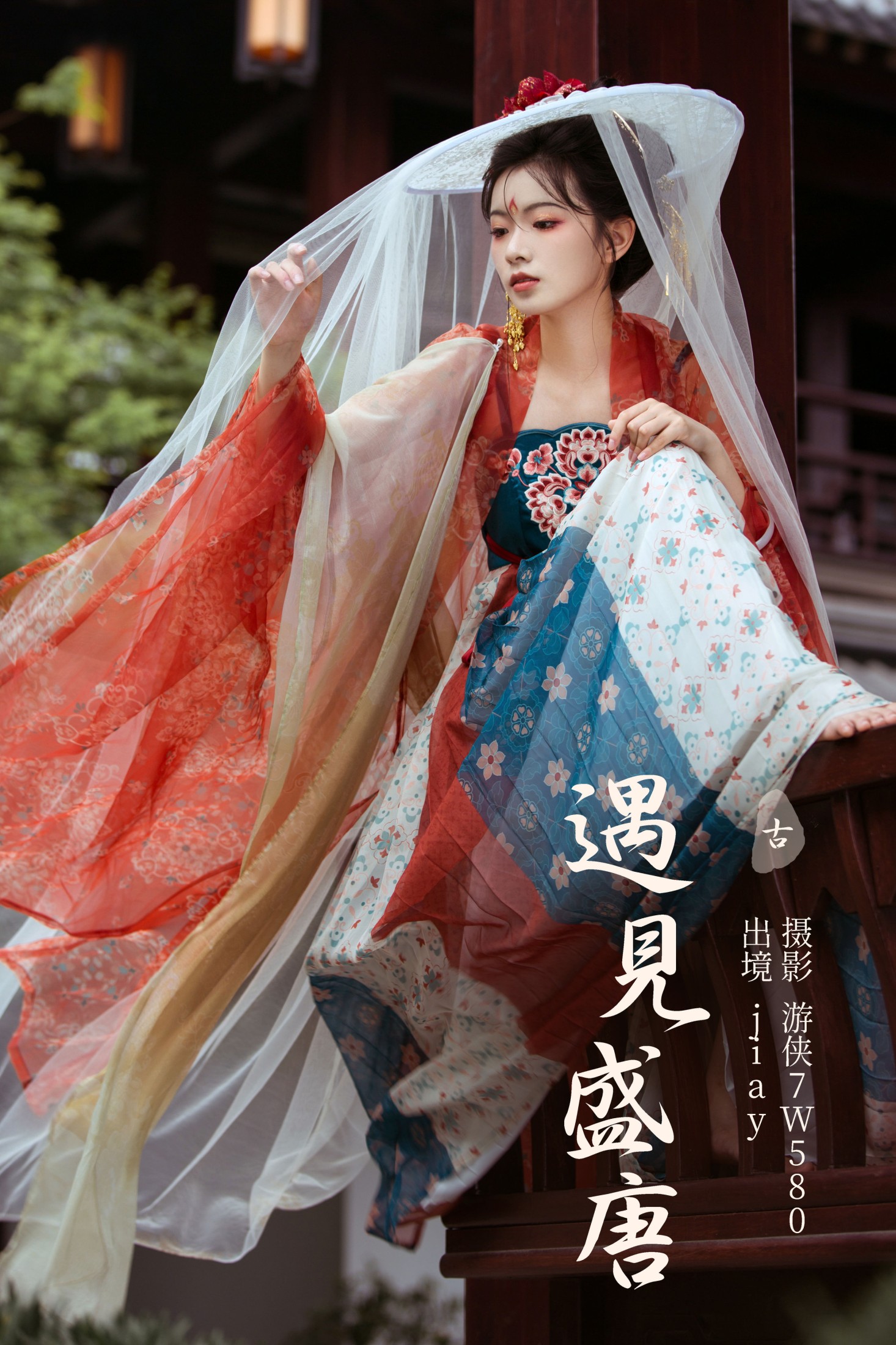 jiay – 《遇见盛唐》[26P]-66COS
