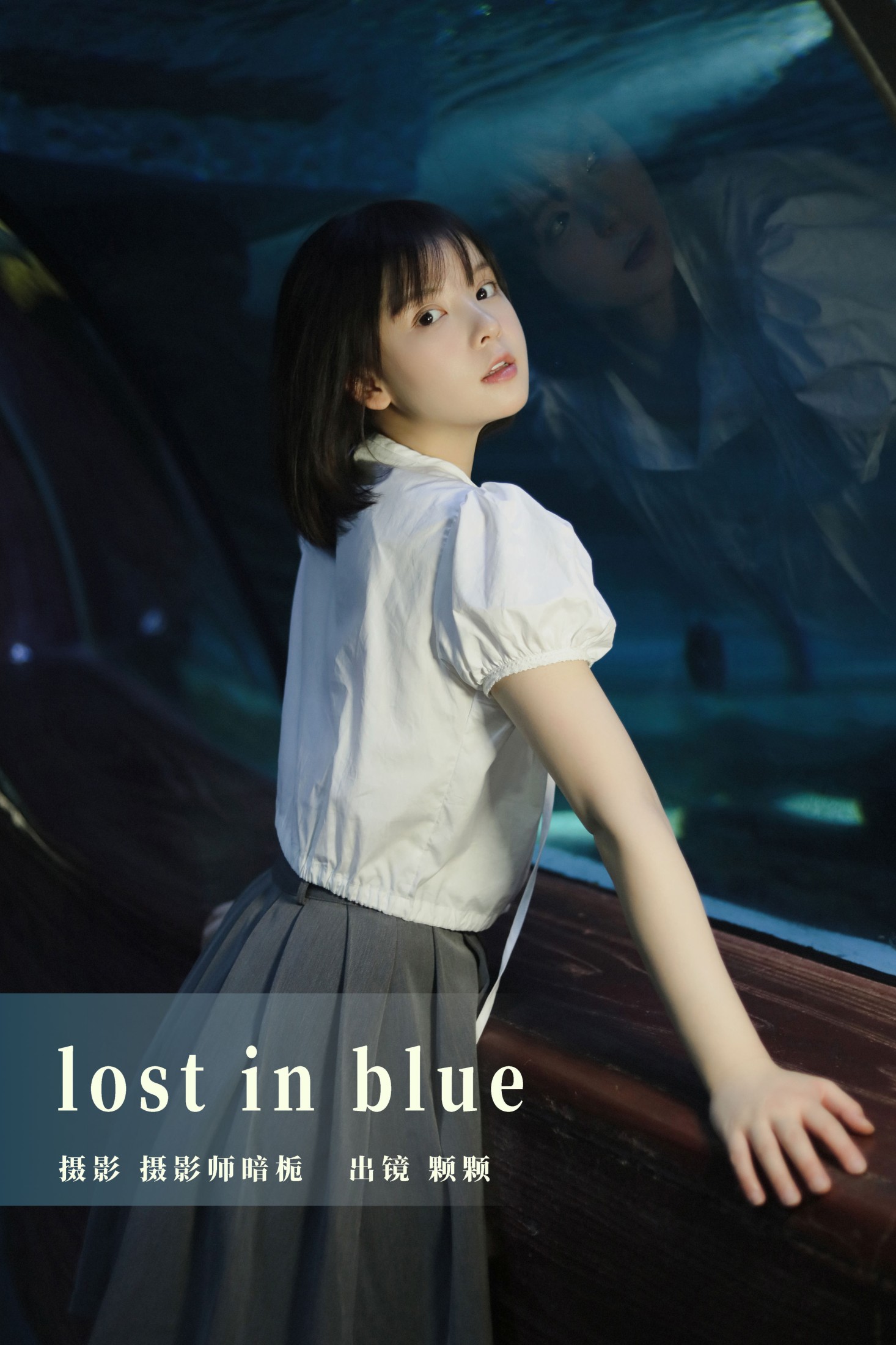 雨一颗 – 《lost in blue》[28P]-66COS