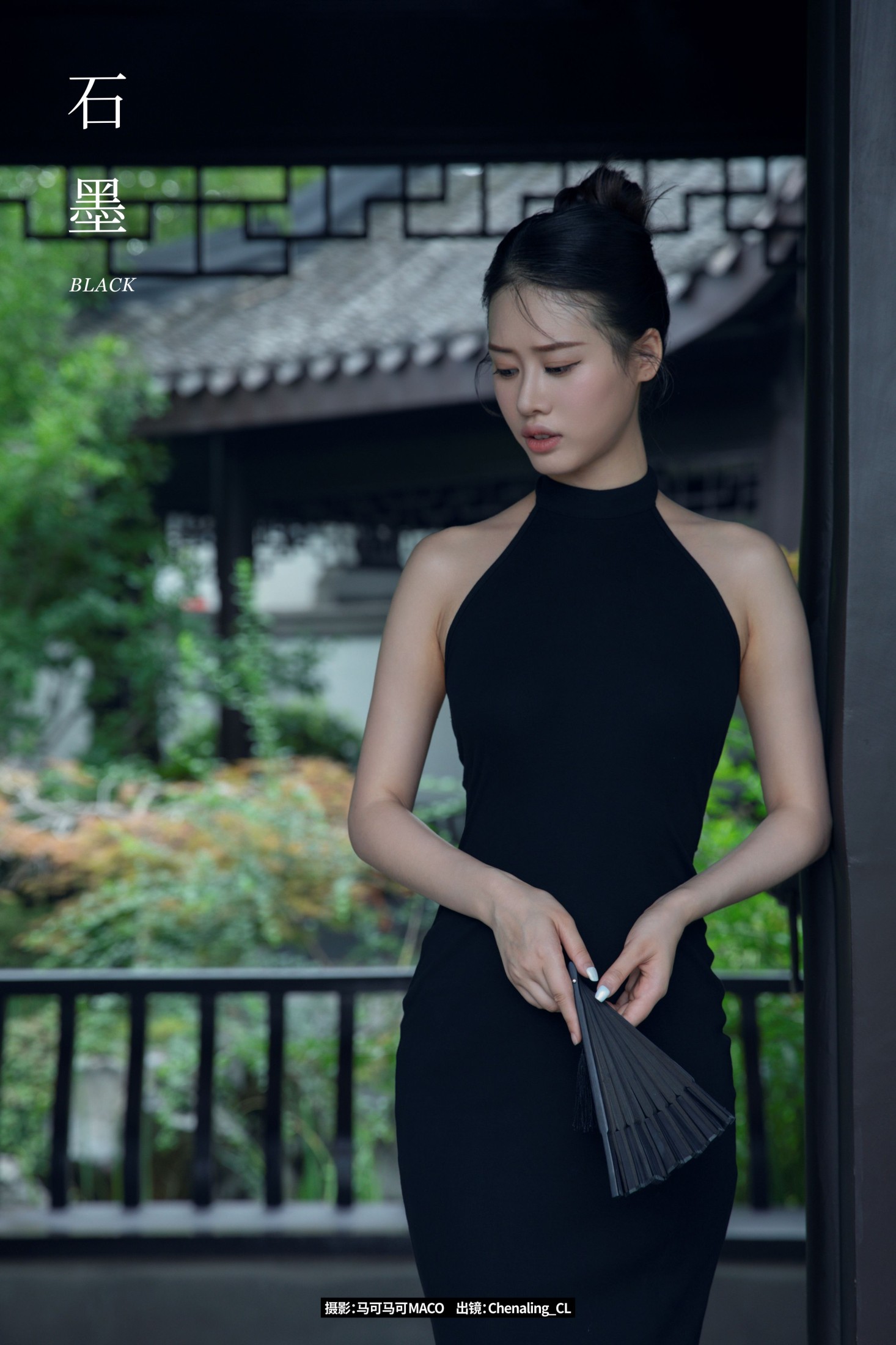 Chenaling_CL – 《石墨》[22P]-66COS