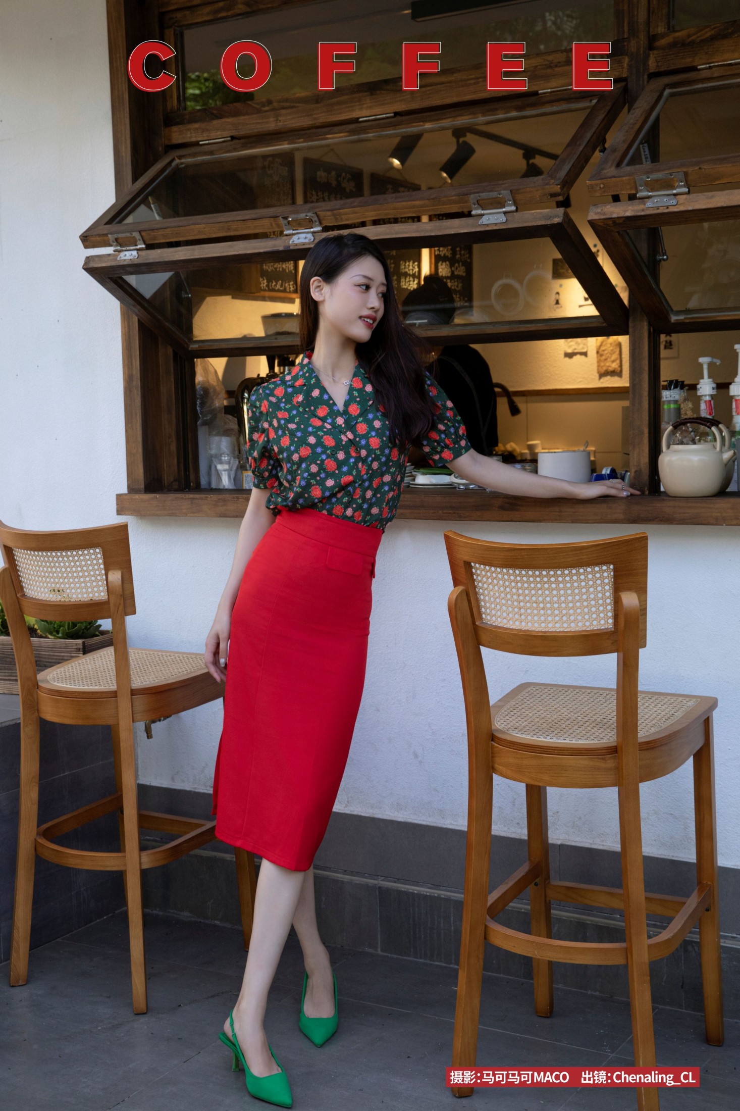 Chenaling_CL – 《COFFEE》[27P]-66COS
