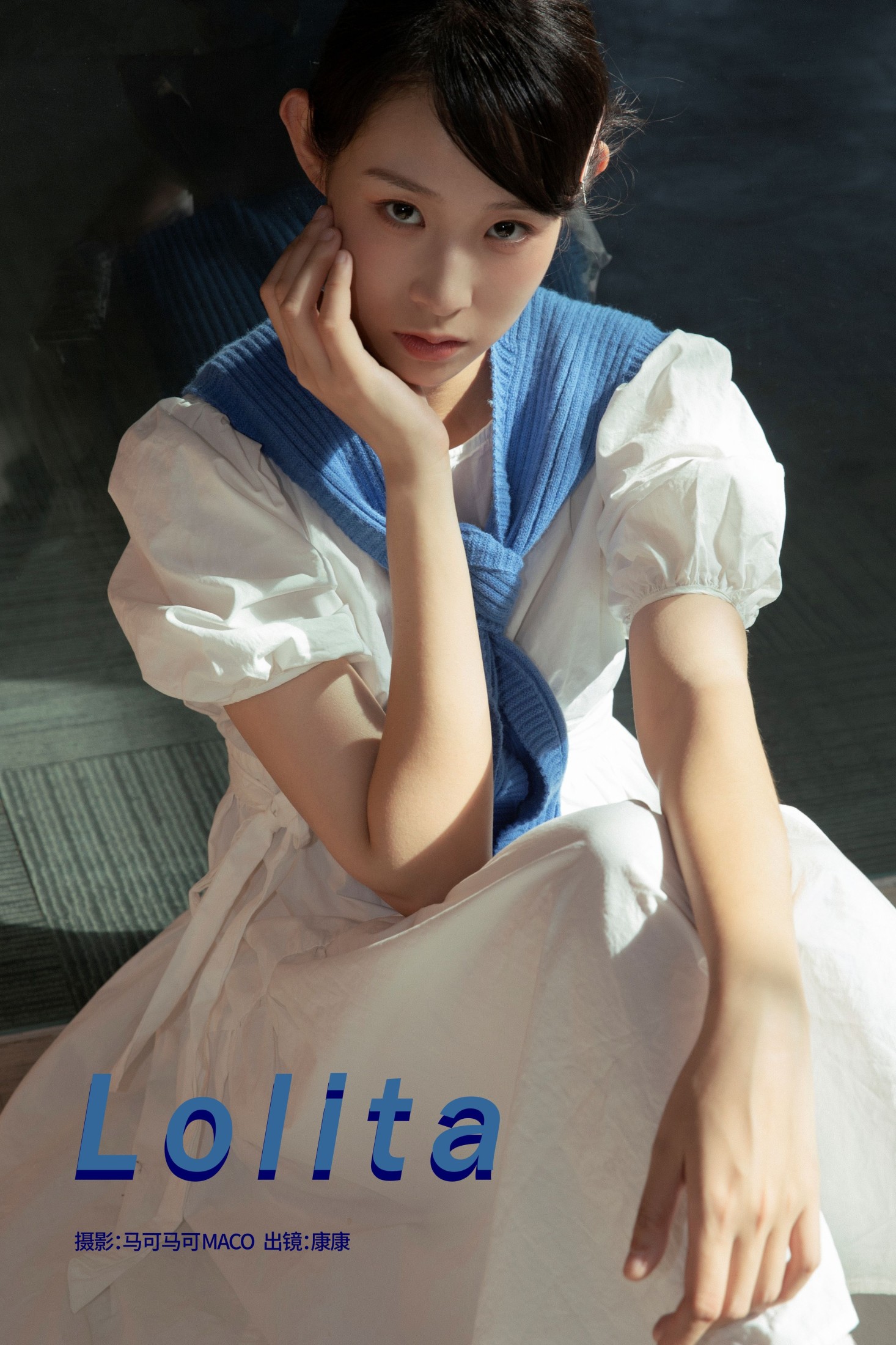 康康 – 《Lolita》[29P]-66COS