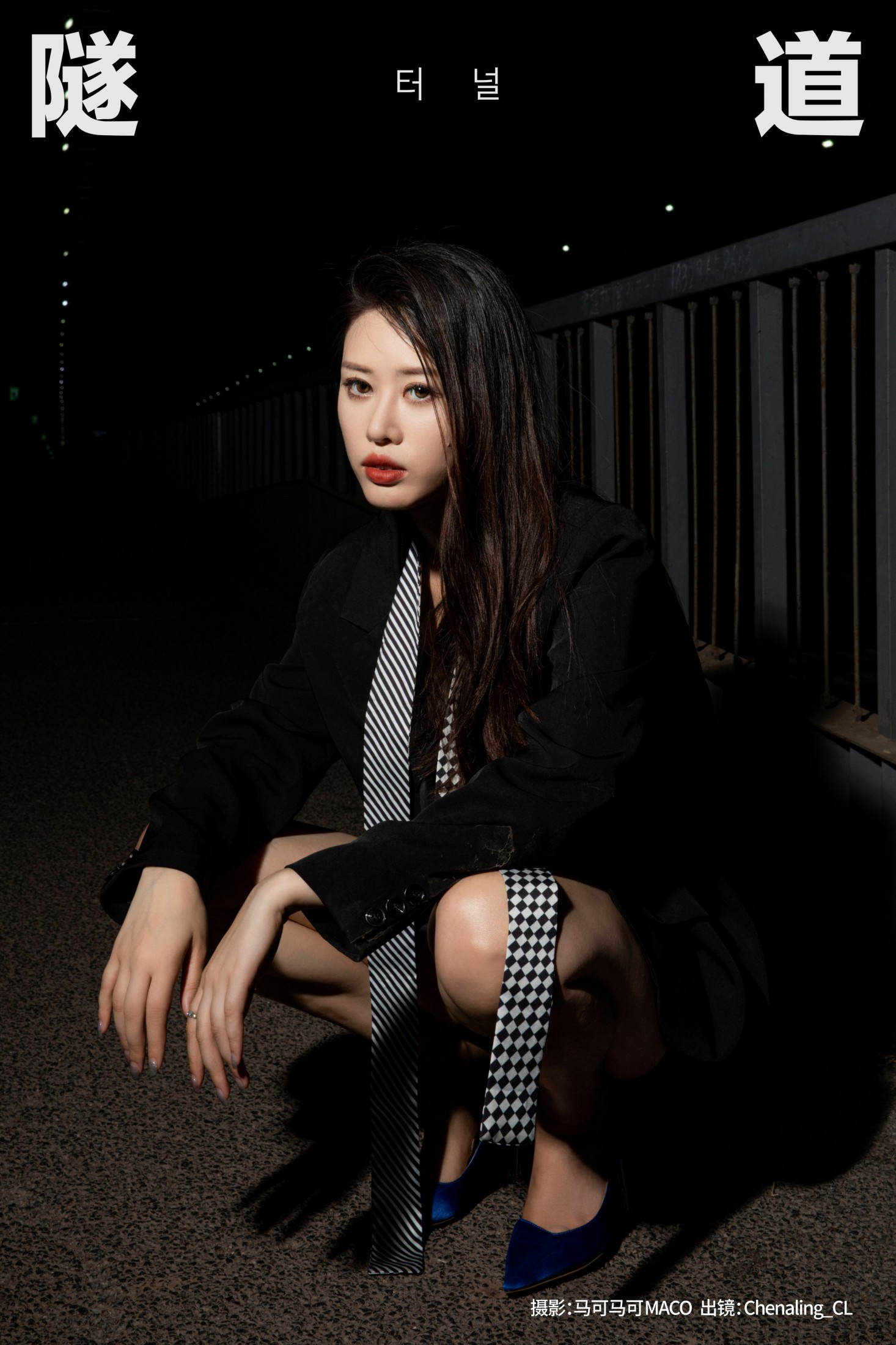 Chenaling_CL – 《隧道》[32P]-66COS