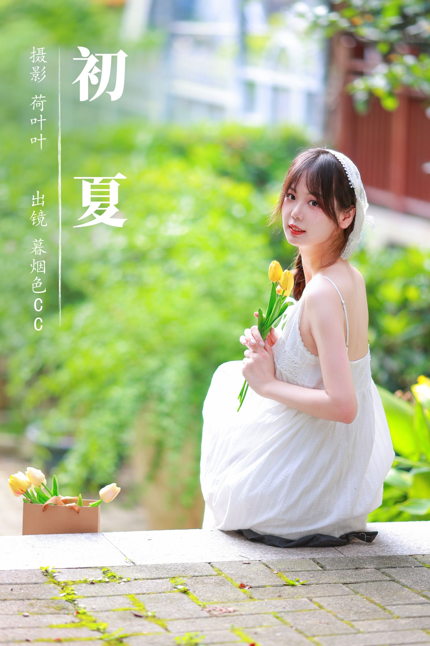 暮烟色CC – 《初夏》[28P]-66COS