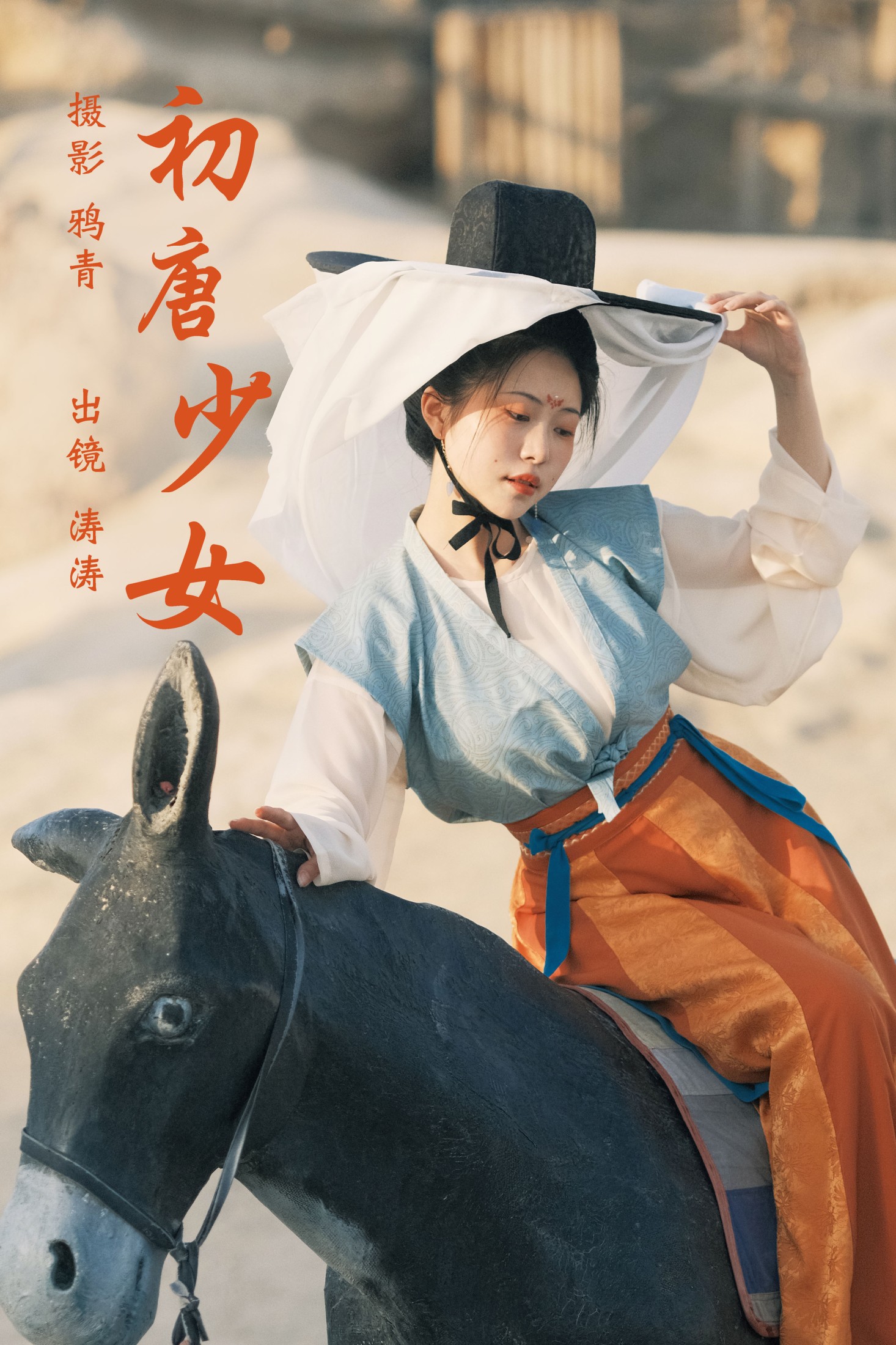小吉Gil – 《初唐少女》[36P]-66COS