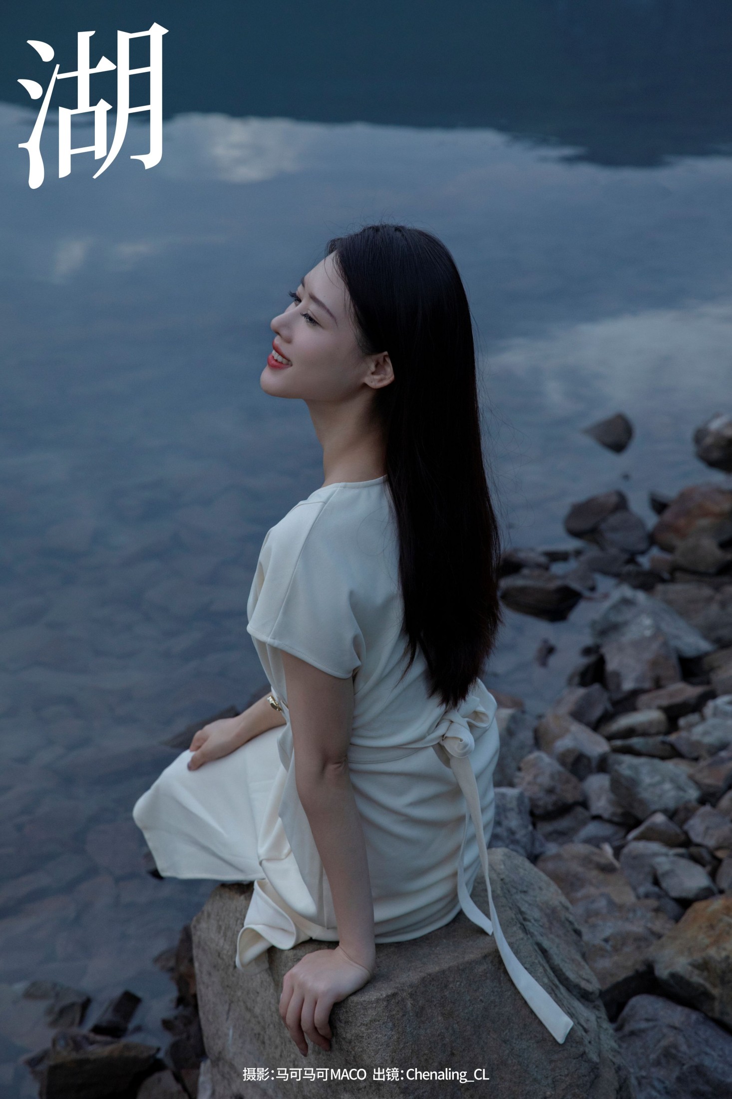 Chenaling_CL – 《湖》[23P]-66COS