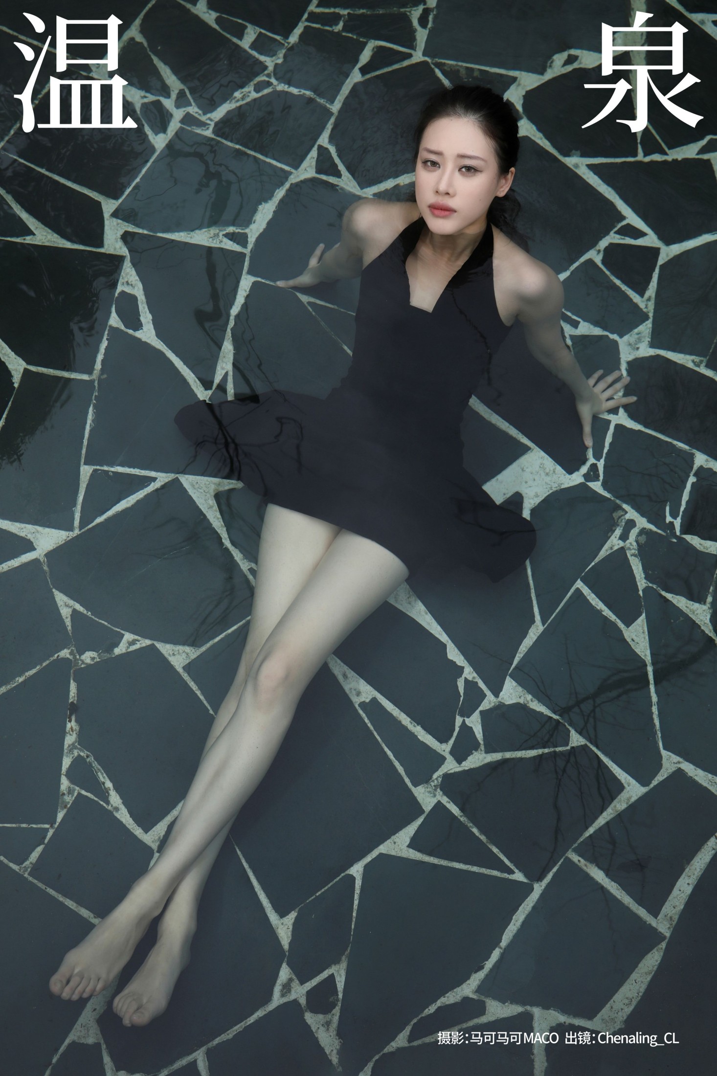 Chenaling_CL – 《温泉》[26P]-66COS
