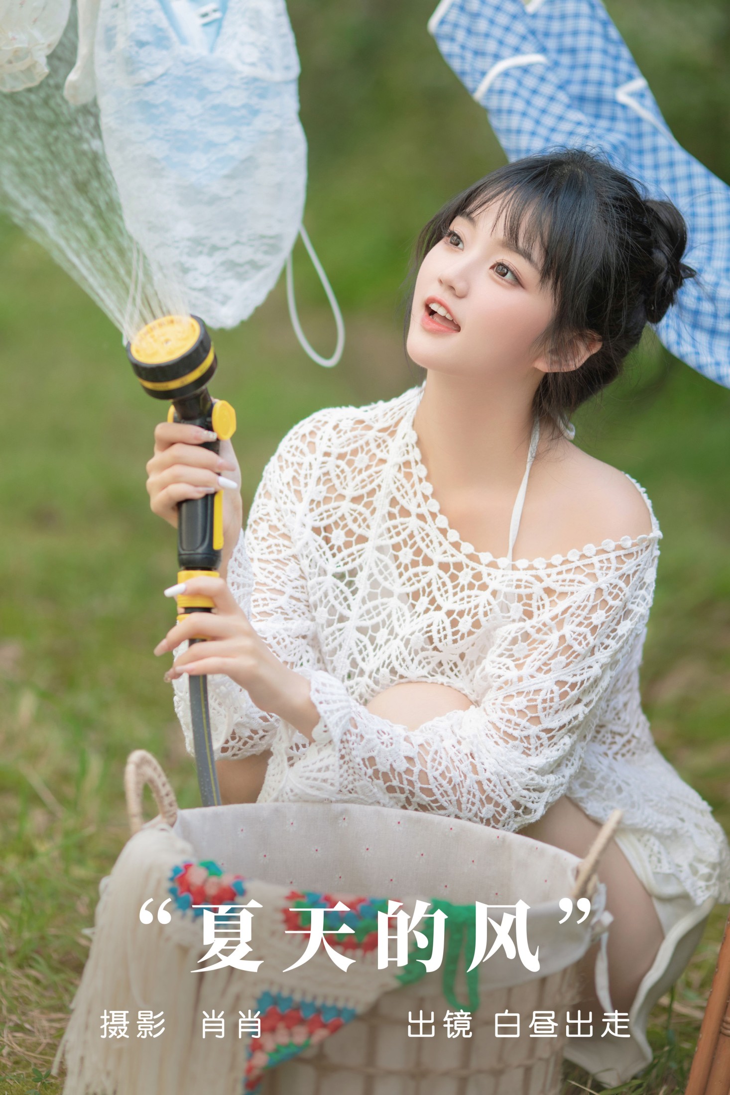 白昼出走 – 《夏天的风》[29P]-66COS