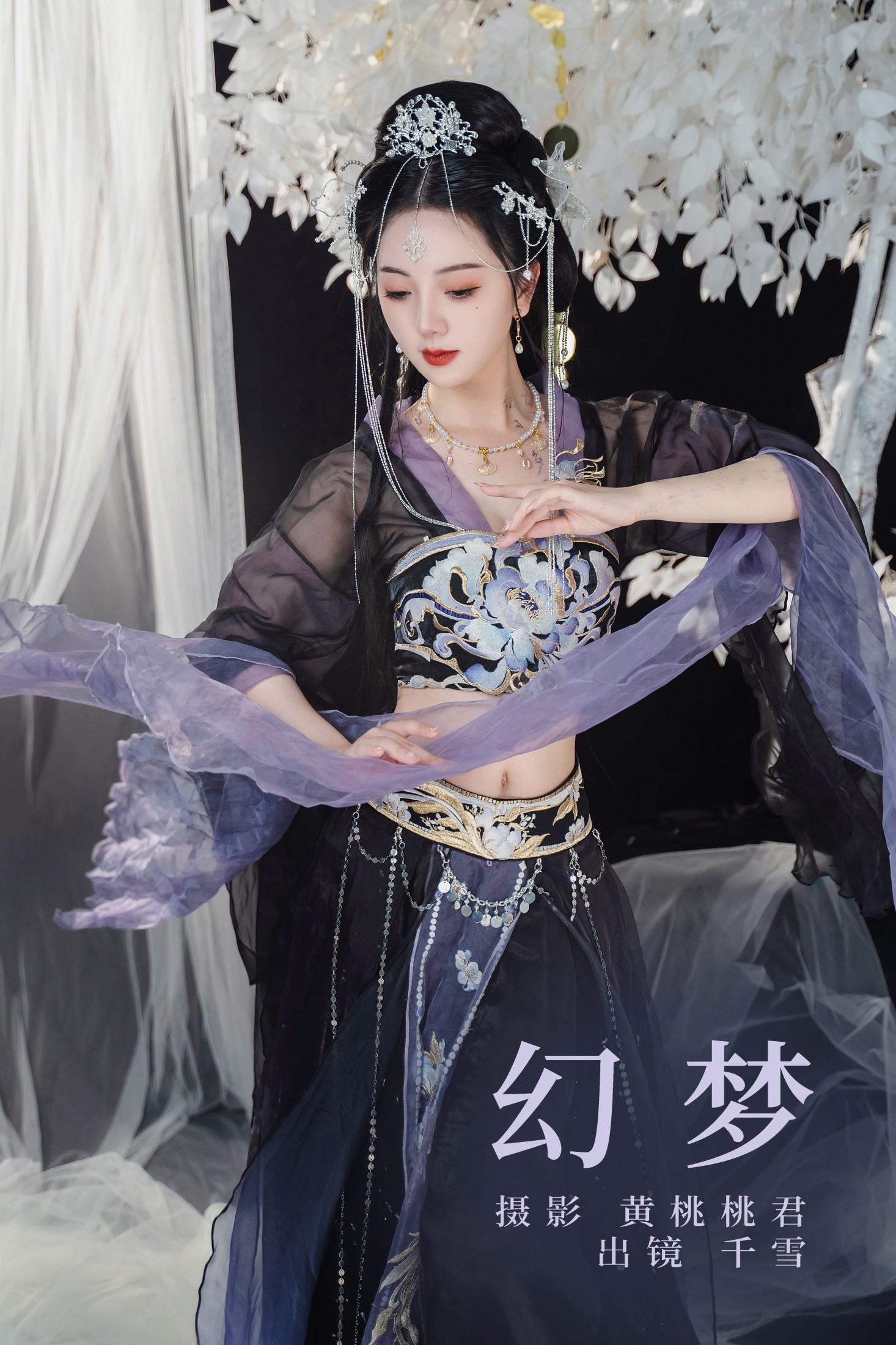 千雪呀 – 《幻梦》[26P]-66COS