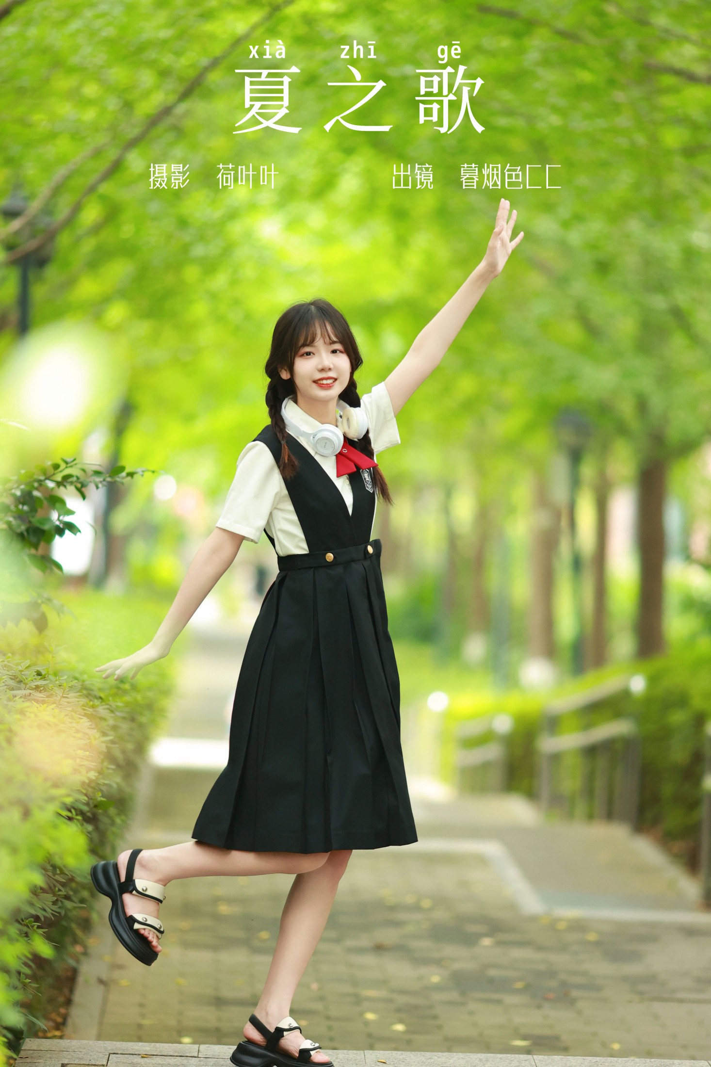 暮烟色CC – 《夏之歌》[27P]-66COS